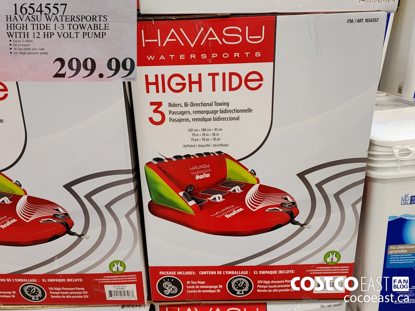 1654557 HAVASU WATERSPORTS HIGH TIDE 1-3 TOWABLE WITH 12 HP VOLT PUMP $299.99