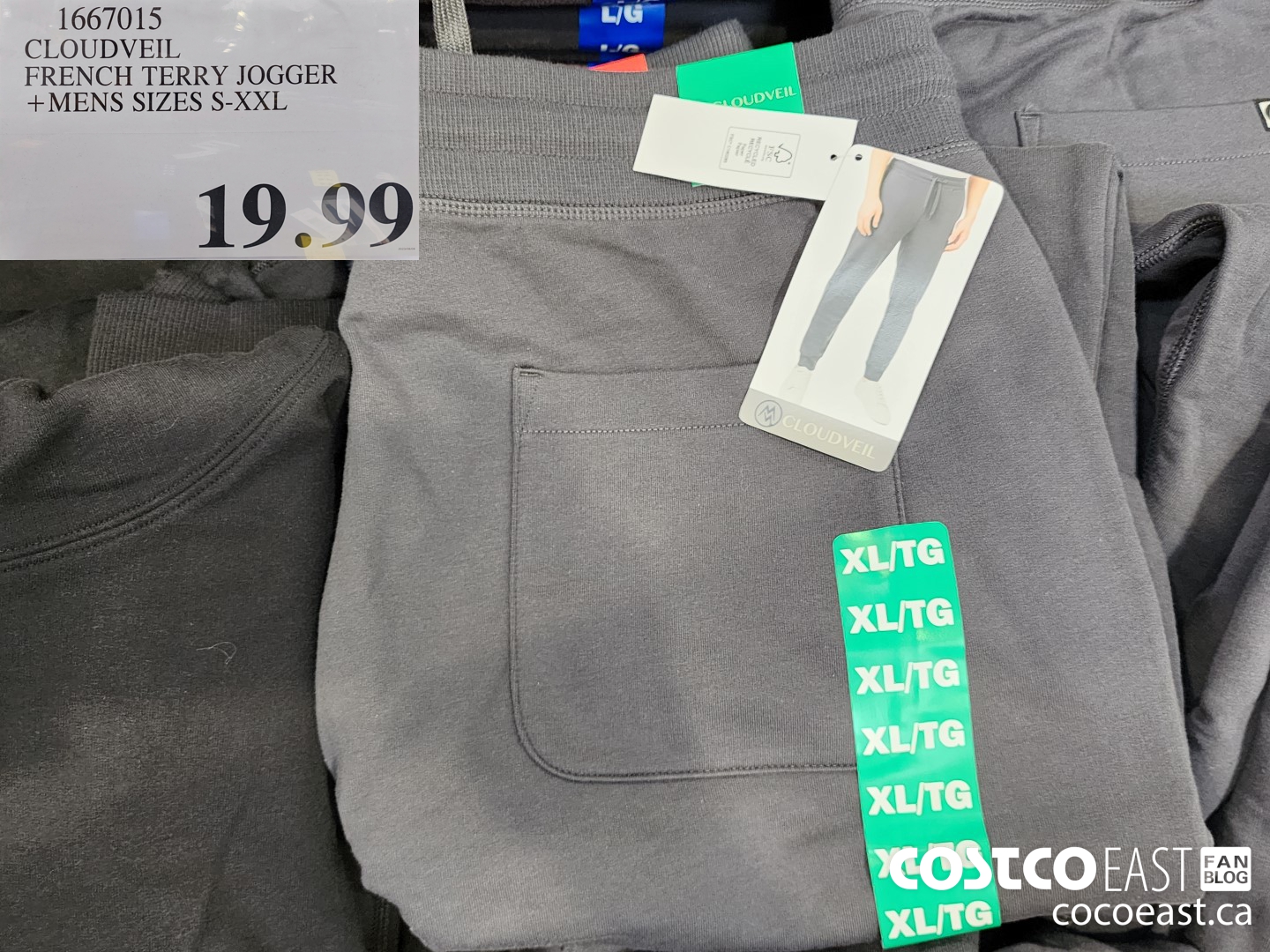 Costco Deals - 🙋🏻‍♂️Men's @adidas #frenchterry #joggers are on