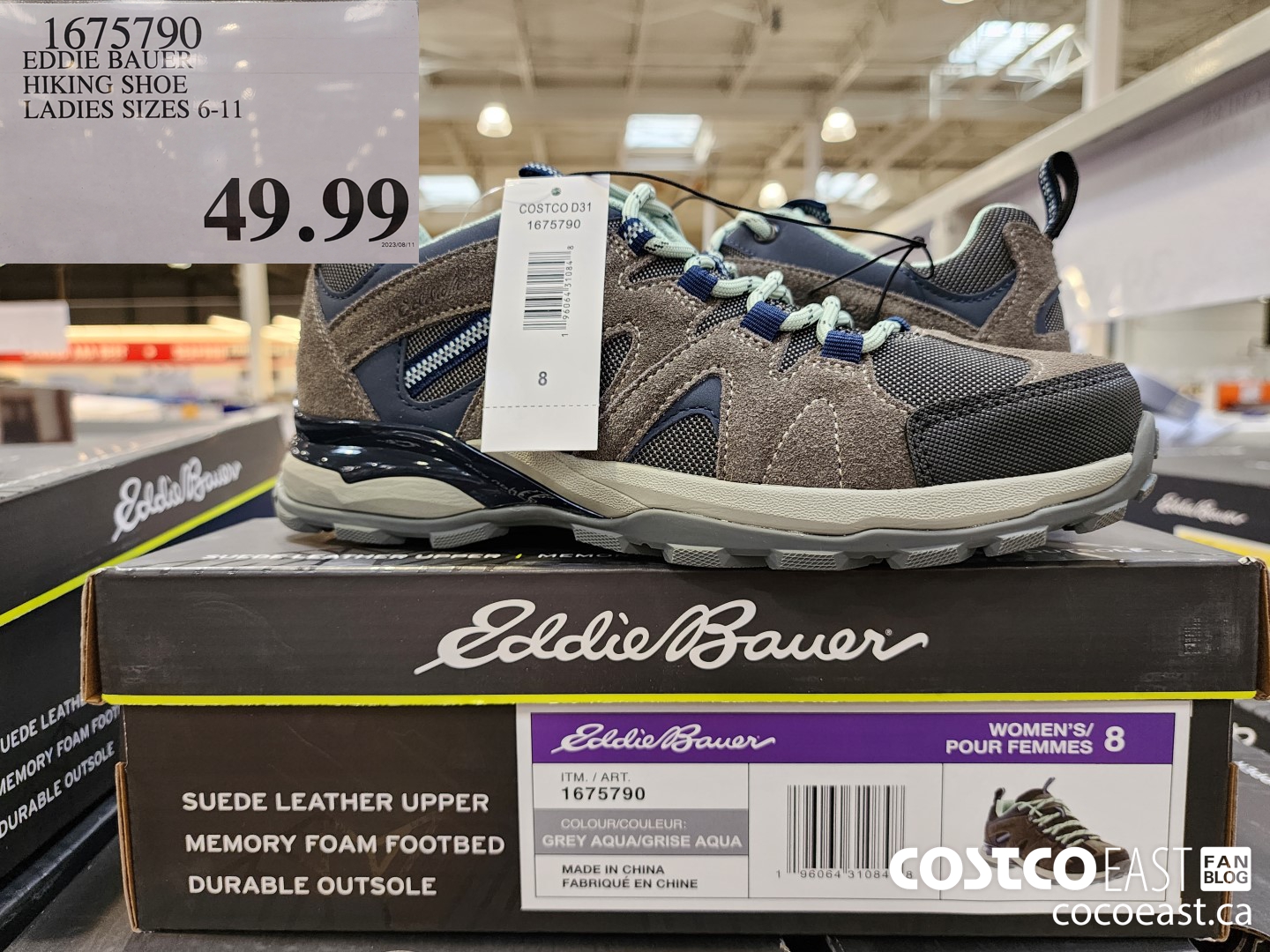 Costco] Eddie Bauer 2-pack Women's Lounge Jogger [14.99