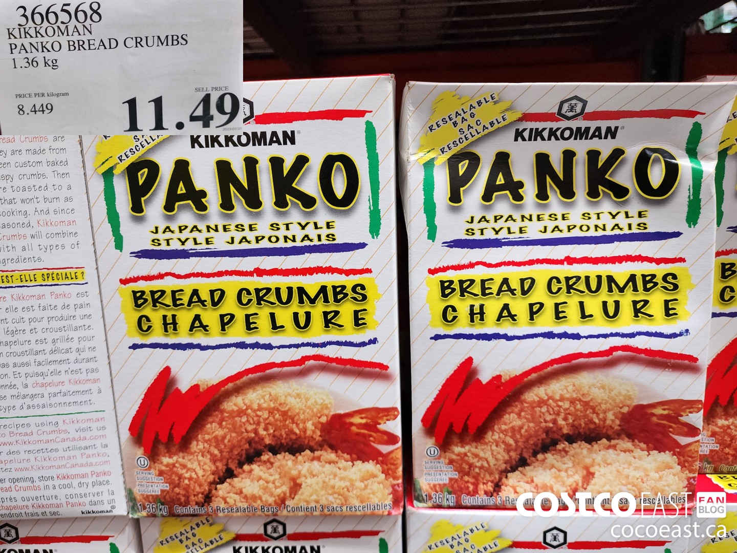 366568 KIKKOMAN PANKO BREAD CRUMBS 1.36 KG $11.49