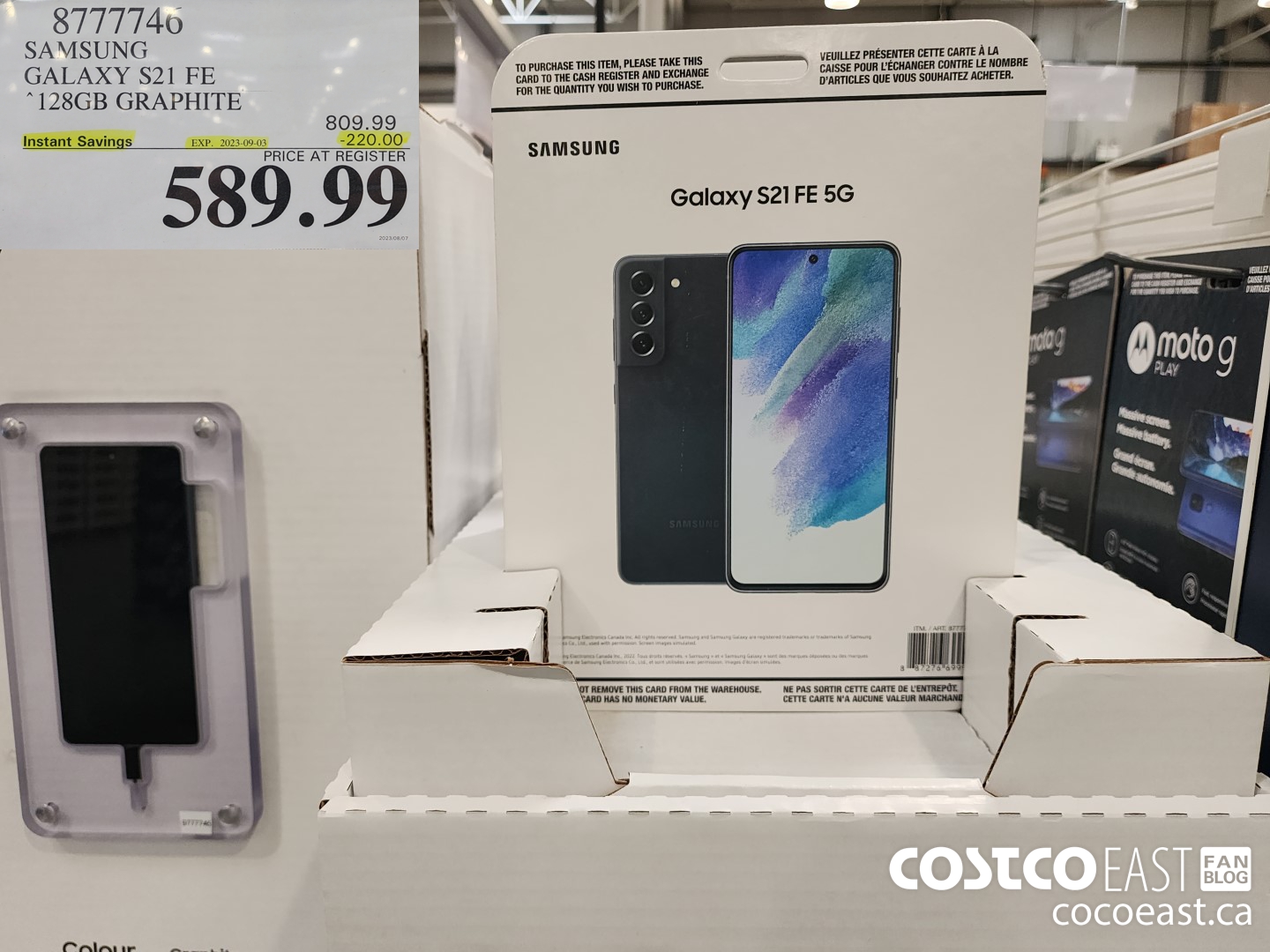 Costco East sales Aug 14th - 20th 2023 - Costco East Fan Blog