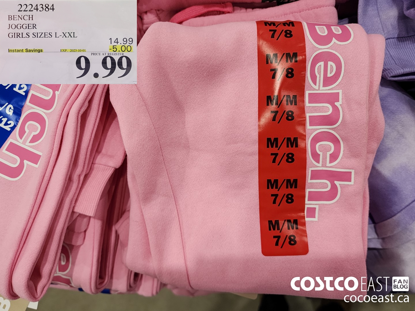 2224384 BENCH JOGGER GIRLS SIZES S-XXL ($5.00 INSTANT SAVINGS EXPIRES ON 2023-10-01) $9.99