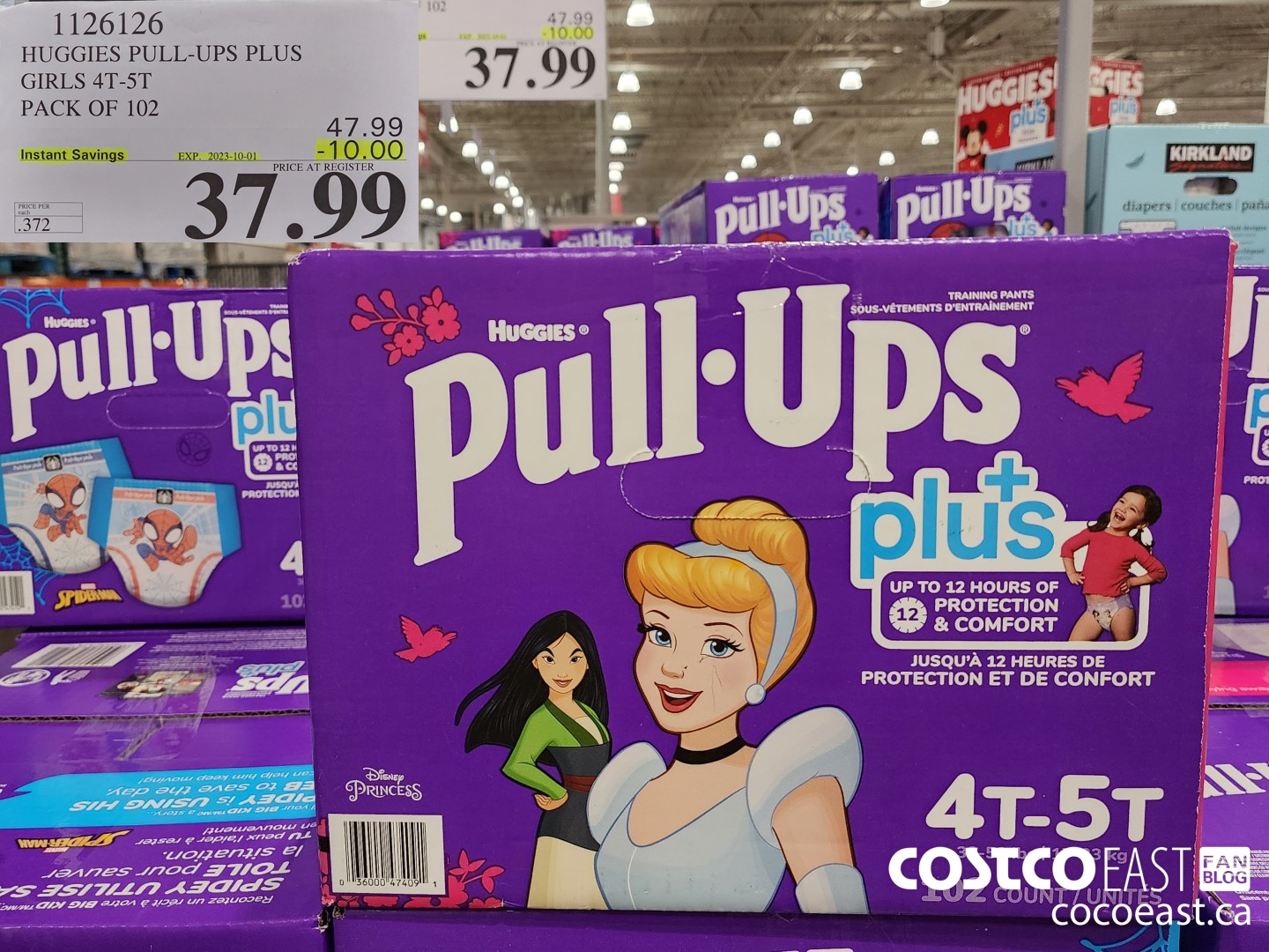 1126126 HUGGIES PULL-UPS PLUS BOYS OR GIRLS 4T - 5T PACK OF 102 ($10.00 INSTANT SAVINGS EXPIRES ON 2023-10-01) $37.99