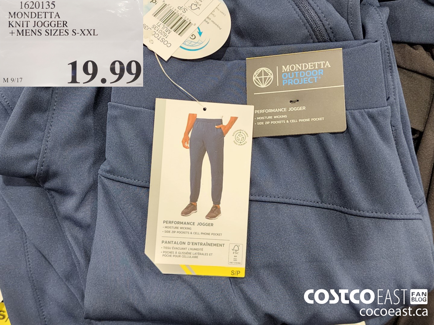 MONDETTA KNIT JOGGER +MENS SIZES S-XXL at Costco 3180 Laird Rd