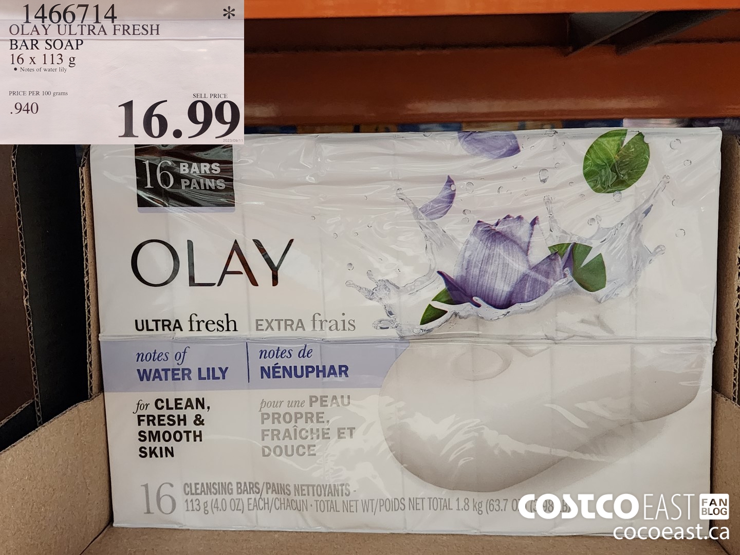 1466714 OLAY ULTRA FRESH BAR SOAP 16 x 113G $16.99