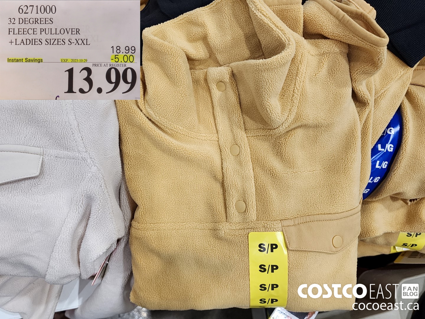 6271000 32 DEGREES FLEECE PULLOVER + LADIES SIZES S-XXL ($5.00 INSTANT SAVINGS EXPIRES ON 2023-10-29) $13.99