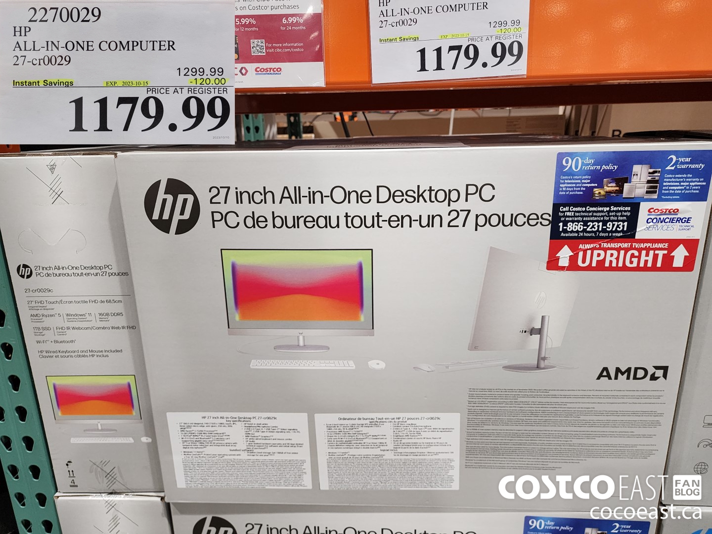 2270022 ALL-IN-ONE COMPUTER 27-cr0029 ($120.00 INSTANT SAVINGS EXPIRES ON 2023-10-15) $1179.99