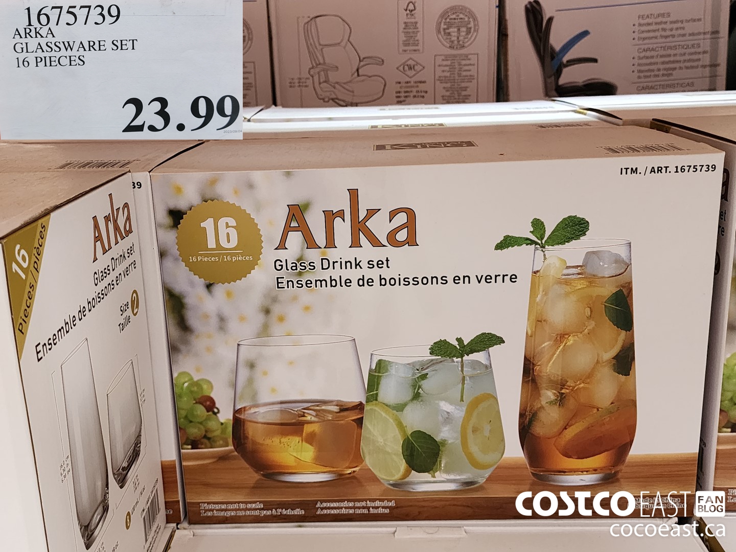 1675739 ARKA GLASSWARE SET 16 PIECES $23.99