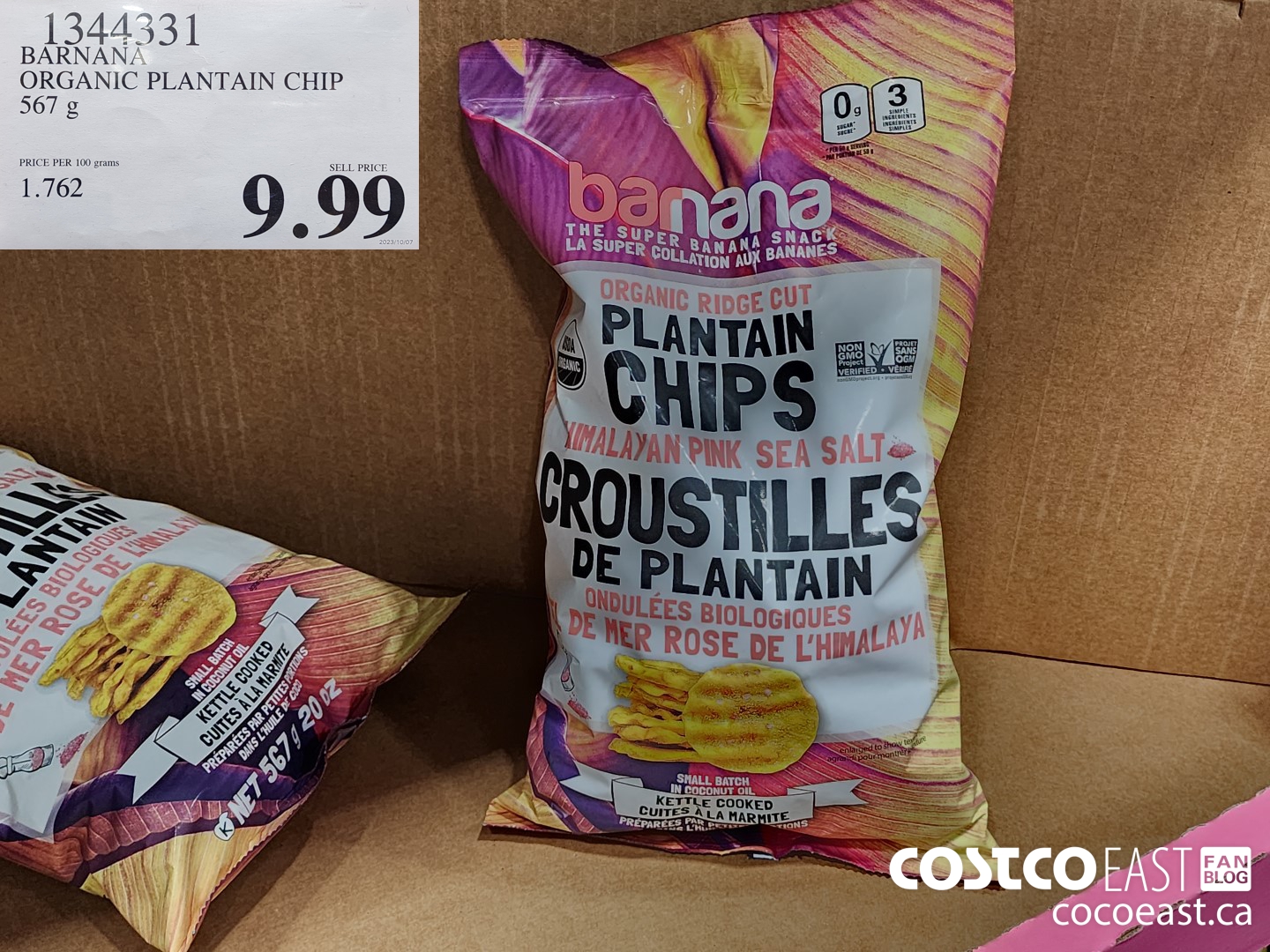 1344331 BANANA ORGANIC PLAINTAIN CHIPS 20 OZ $9.99