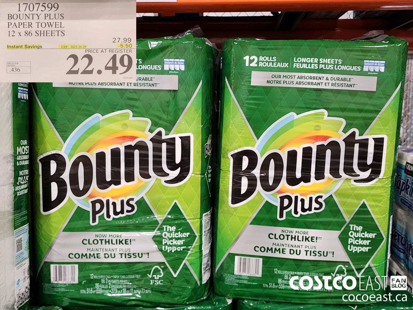 1707599 BOUNTY PLUS PAPER TOWEL 12 x 86 sheets ($5.50 INSTANT SAVINGS EXPIRES ON 2023-10-29) $22.49
