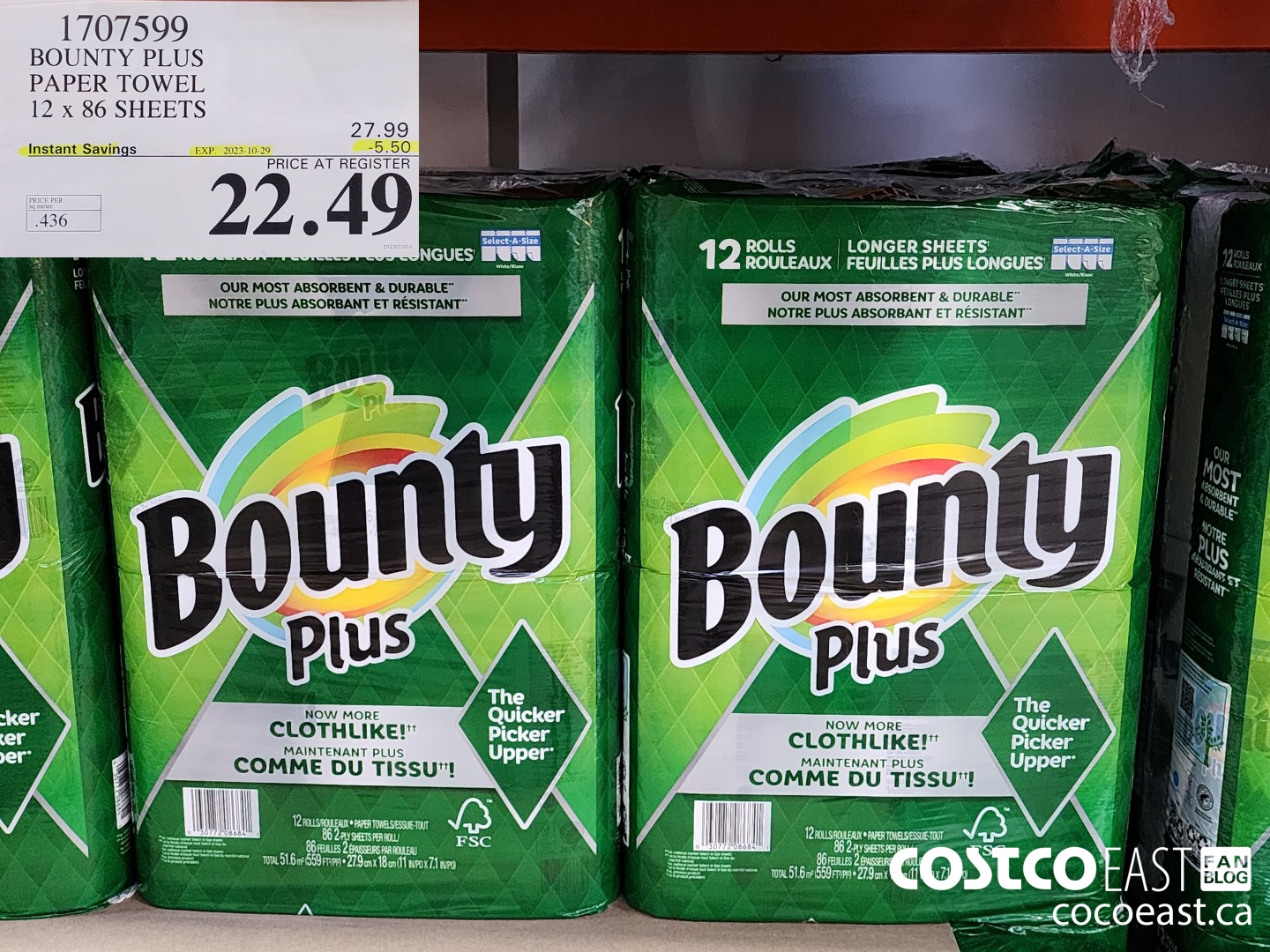 1707599 BOUNTY PLUS PAPER TOWEL 12 x 86 sheets ($5.50 INSTANT SAVINGS EXPIRES ON 2023-10-29) $22.49