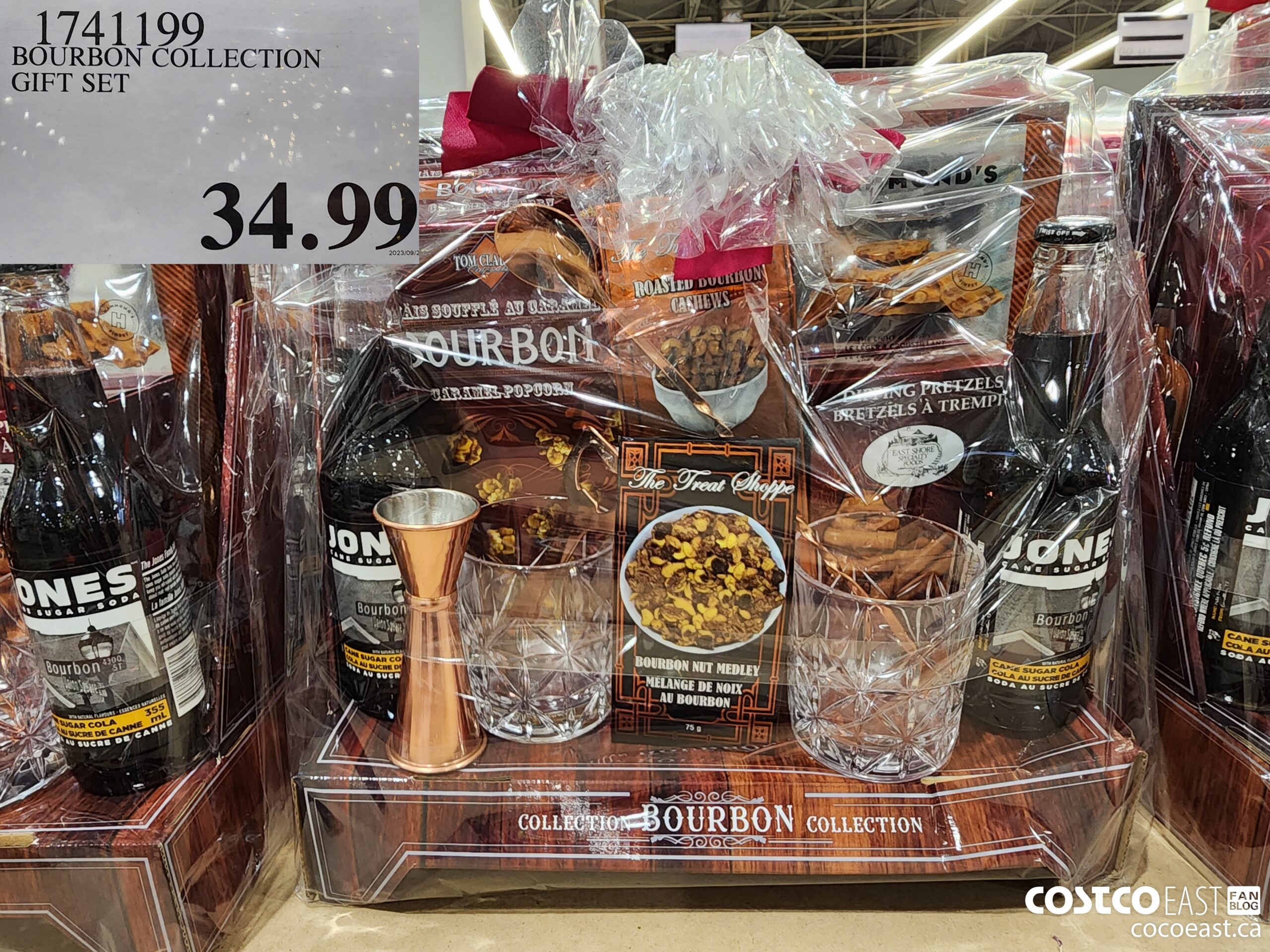 1741199 BOURBON COLLECTION GIFT SET $34.99