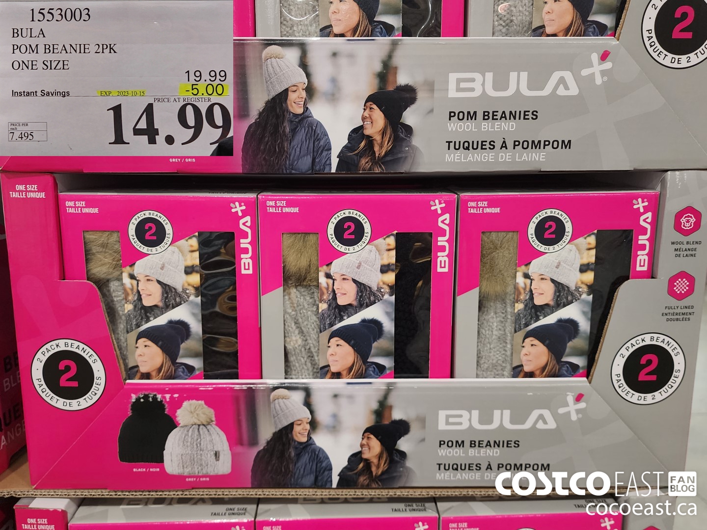 1553003 BULA POM BEANIE 2PK ONE SIZE ($5.00 INSTANT SAVINGS EXPIRES ON 2023-10-15) $14.99