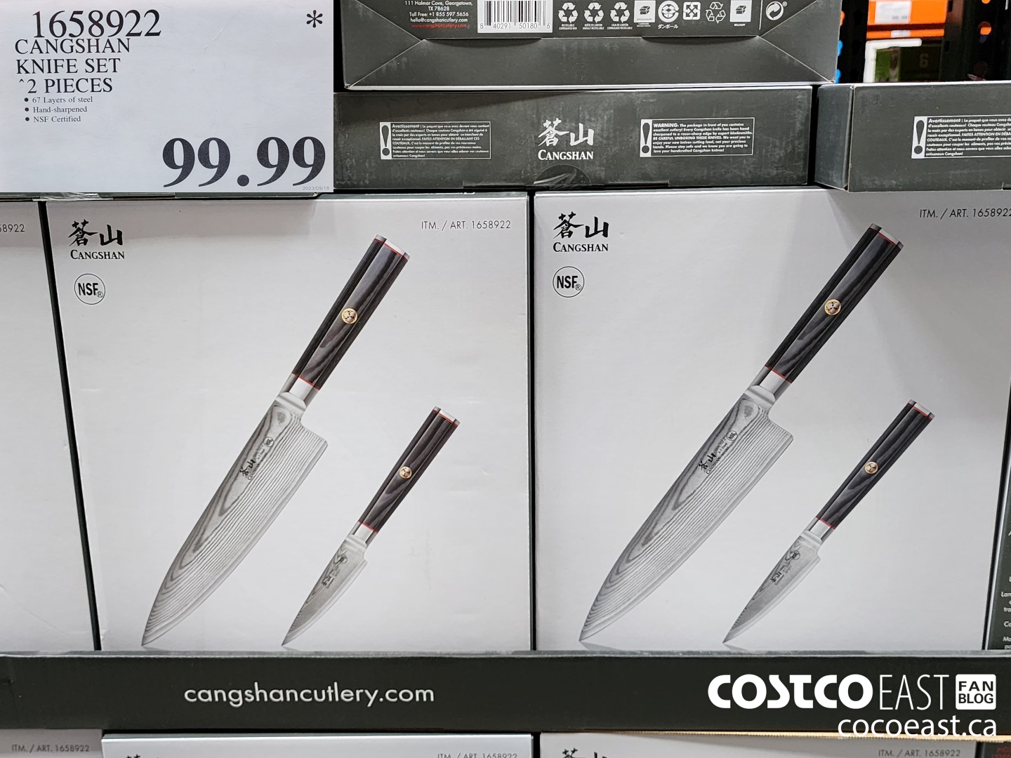 1658922 CANGSHAN KNIFE SET 2 PIECES $99.99