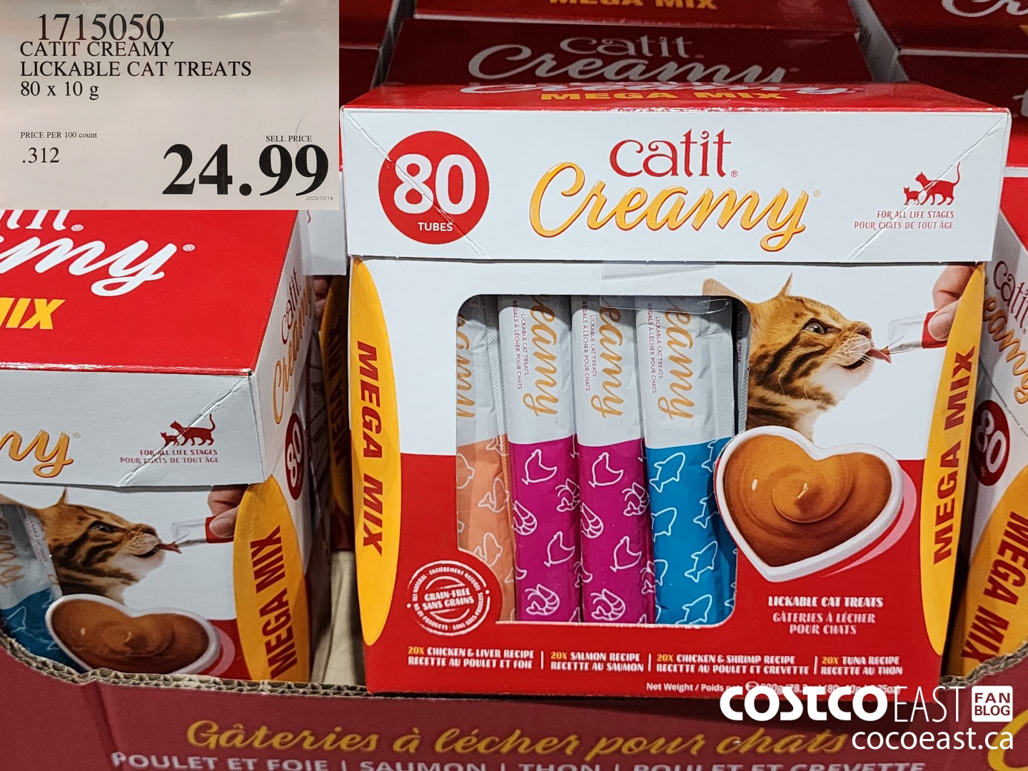 1715050 CATIT CREAMY LICKABLE CAT TREATS 80 x 10g $24.99