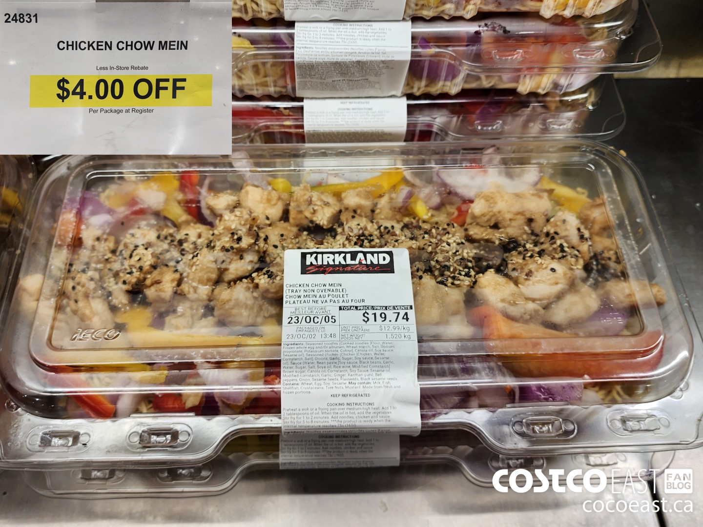24831 CHICKEN CHOW MEIN ($4.00 INSTANT SAVINGS)