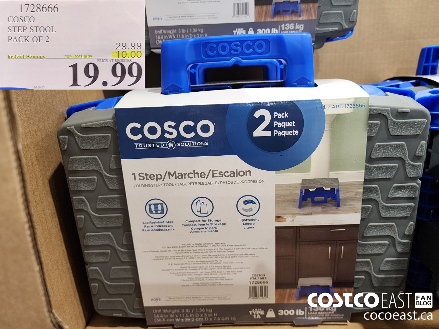 1728666 COSCO STEP STOOL 2 PC ($6.00 INSTANT SAVINGS EXPIRES ON 2023-10-29) $19.99