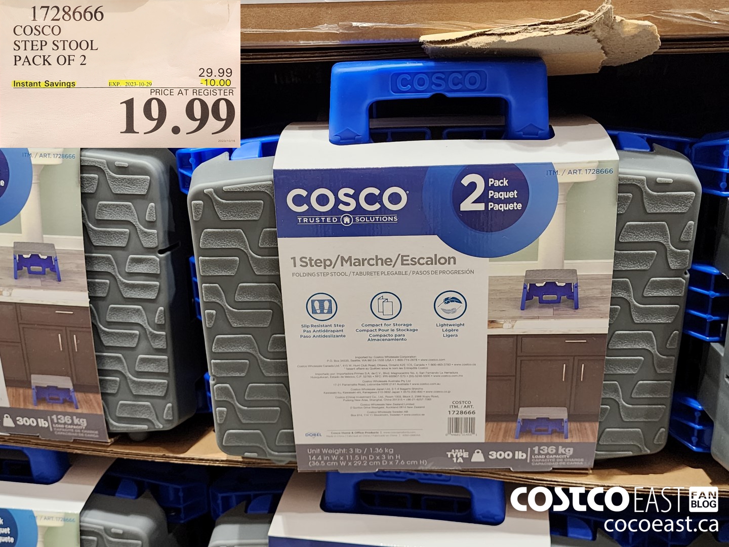 1728666 COSCO STEP STOOL 2 PC ($10.00 INSTANT SAVINGS EXPIRES ON 2023-10-29) $19.99