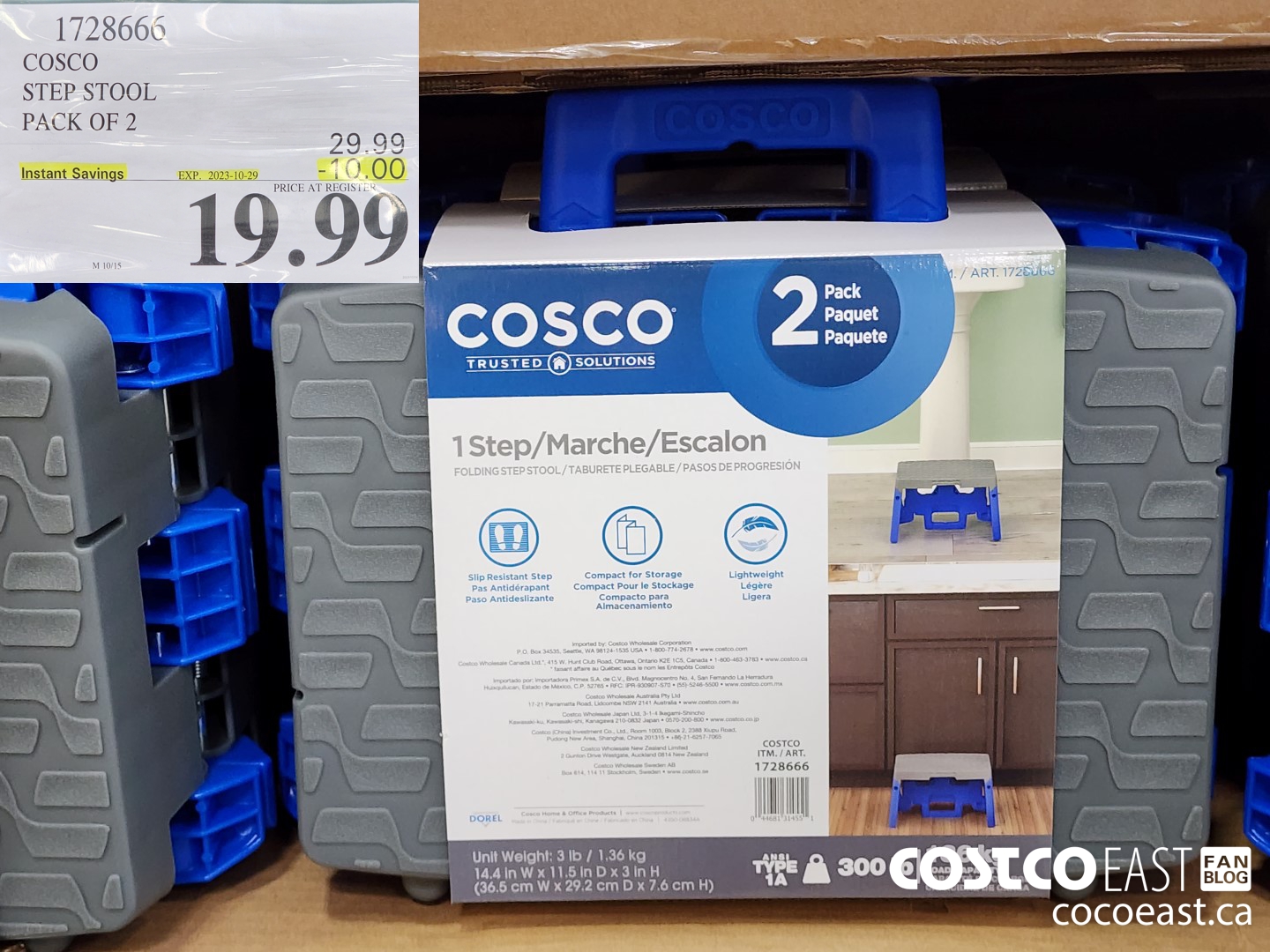1728666 COSCO STEP STOOL 2 PC ($10.00 INSTANT SAVINGS EXPIRES ON 2023-10-29) $19.99