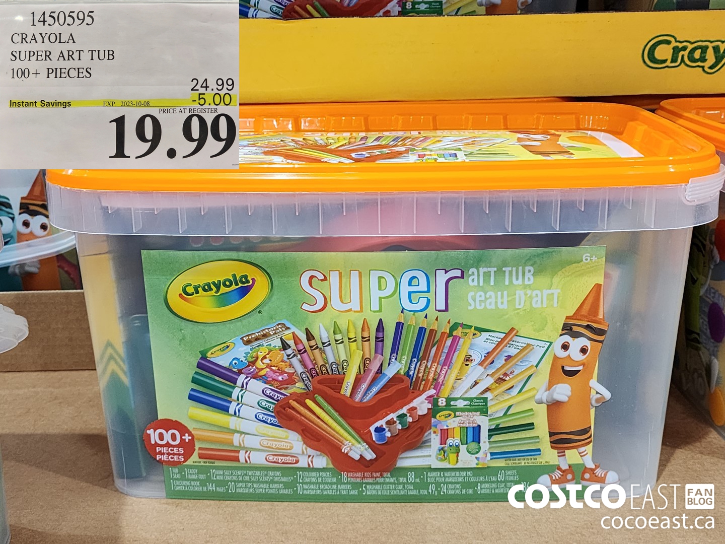 1450595 CRAYOLA SUPER ART TUB 100+ PIECES ($5.00 INSTANT SAVINGS EXPIRES ON 2023-10-08) $19.99