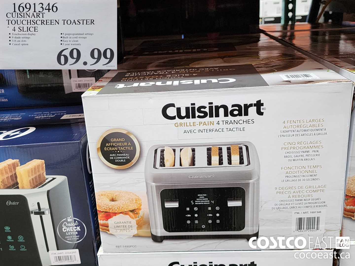 1691346 CUISINART TOUCHSCREEN TOASTER 4 SLICE $69.99