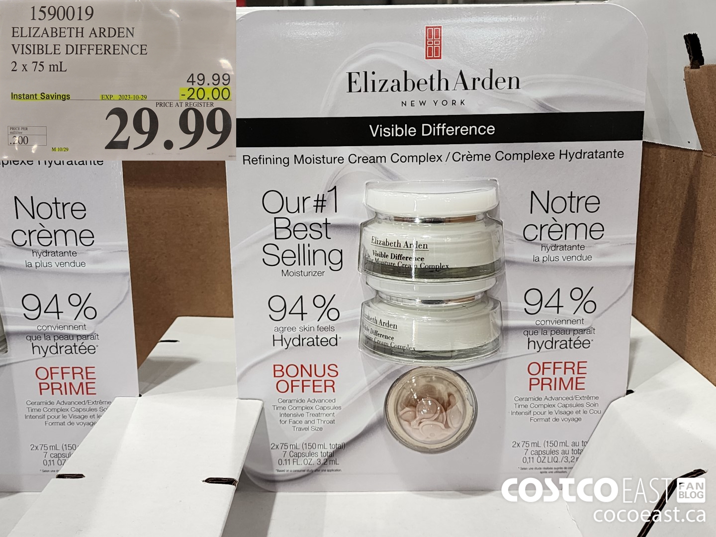 1590019 ELIZABETH ARDEN VISIBLE DIFFERENCE 2 x 75 mL ($20.00 INSTANT SAVINGS EXPIRES ON 2023-10-29) $29.99