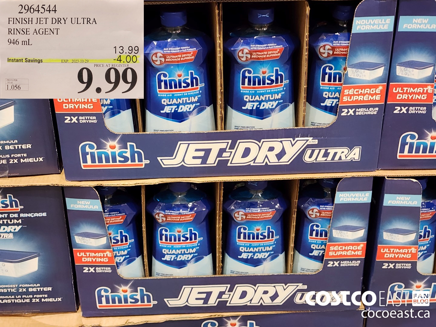 2964544 FINISH JET DRY ULTRA RINSE AGENT 946 ml ($4.00 INSTANT SAVINGS EXPIRES ON 2023-10-29) $9.99