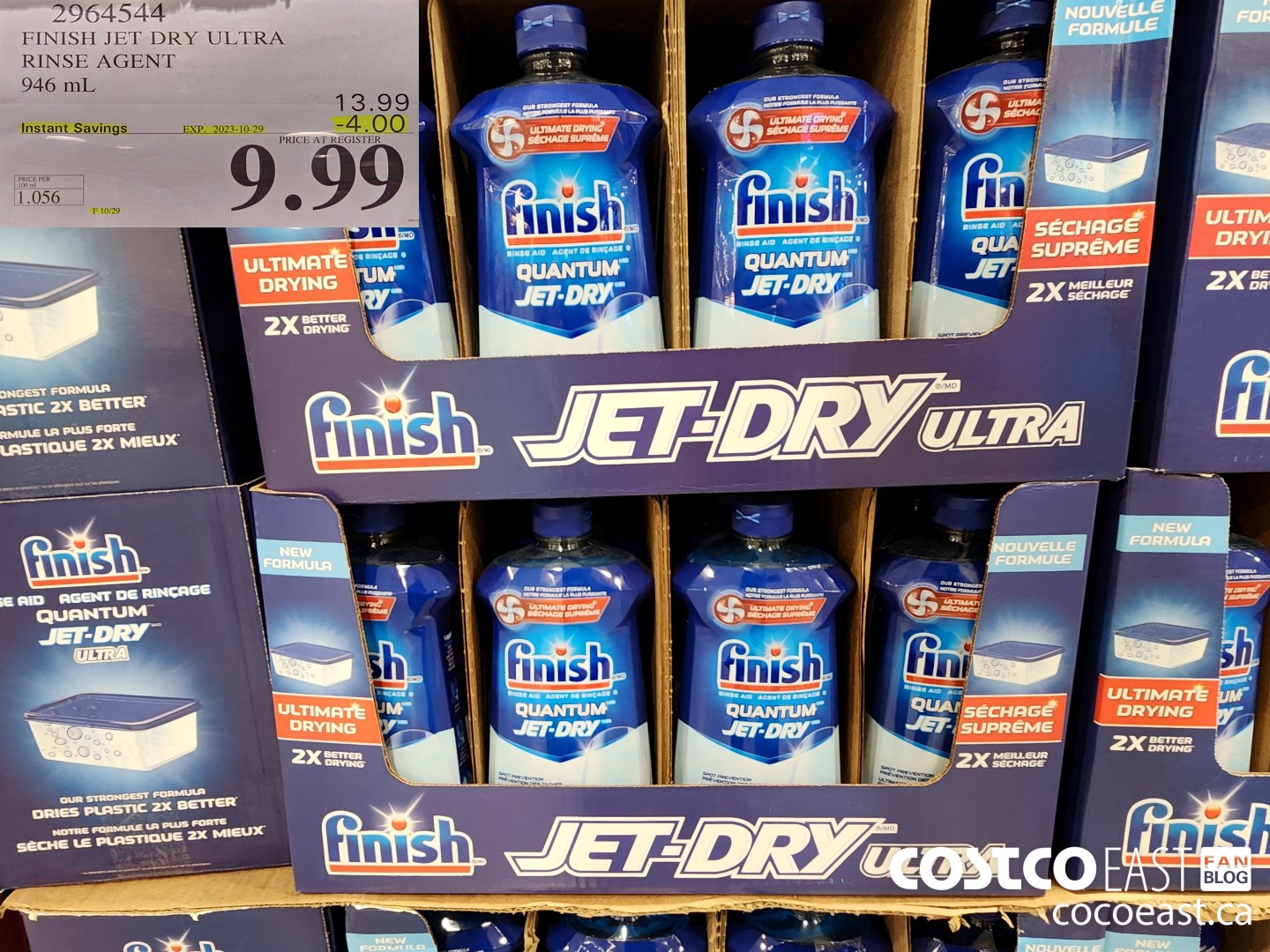2964544 FINISH JET DRY ULTRA RINSE AGENT 946 ml ($4.00 INSTANT SAVINGS EXPIRES ON 2023-10-29) $9.99