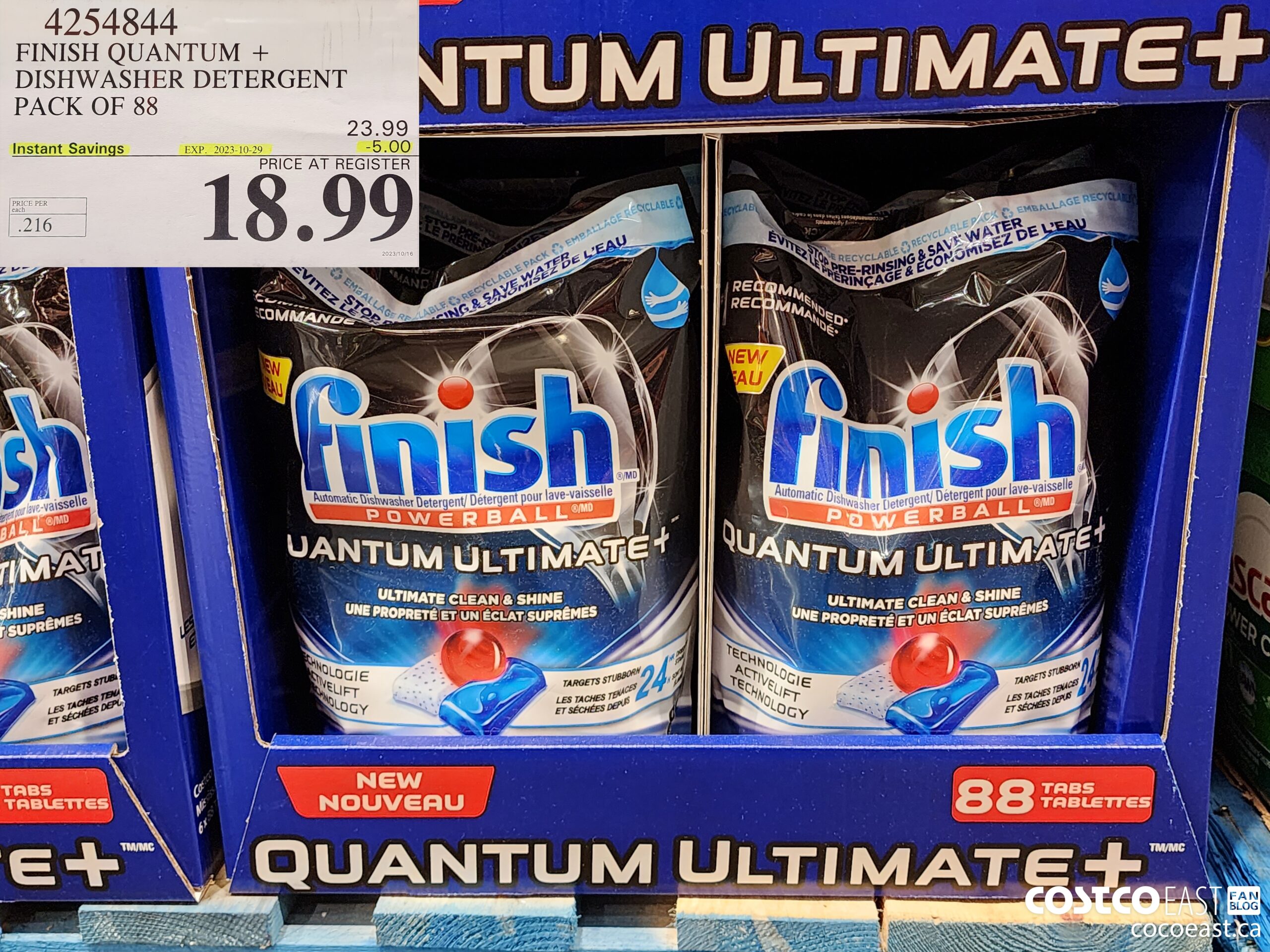 4254844 FINISH QUANTUM + DISHWASHER DETERGENT PACK OF 88 ($5.00 INSTANT SAVINGS EXPIRES ON 2023-10-29) $18.99
