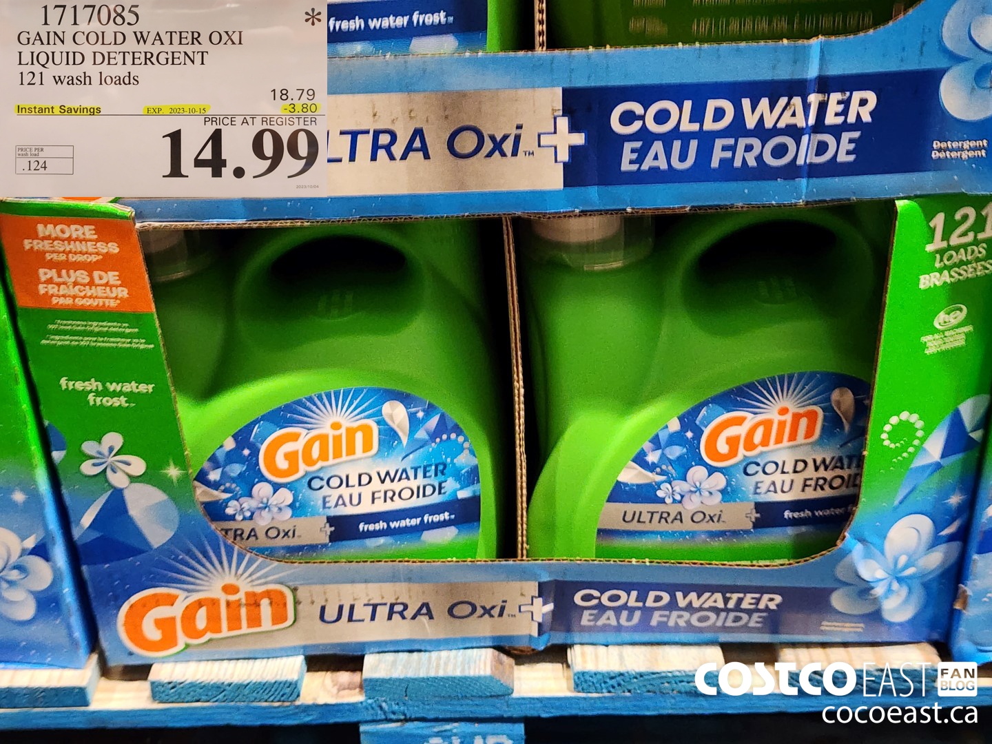 1717085 GAIN COLD WATER OXI LIQUID DETERGENT 121 wash loads ($3.80 INSTANT SAVINGS EXPIRES ON 2023-10-15) $14.99