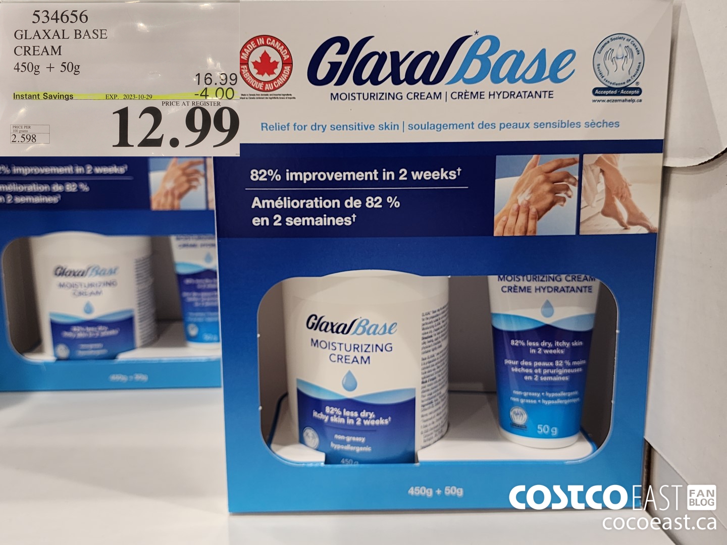 534656 GLAXAL BASE CREAM 450G + 50G ($4.00 INSTANT SAVINGS EXPIRES ON 2023-10-29) $12.99