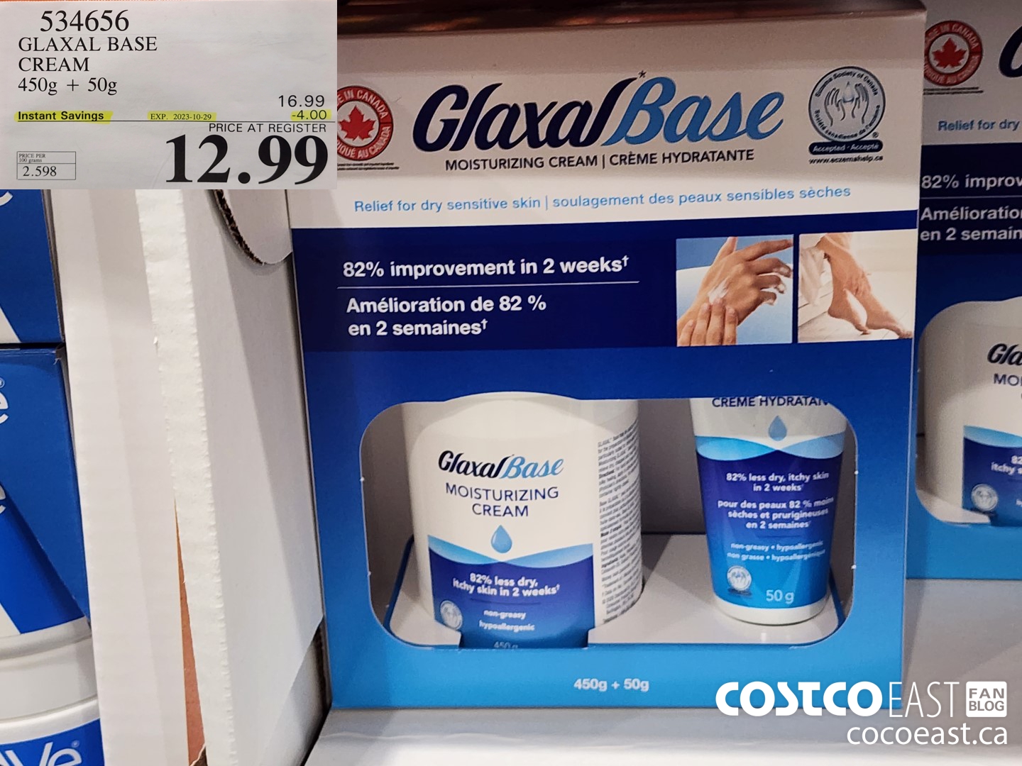 534656 GLAXAL BASE CREAM 450G + 50G ($4.00 INSTANT SAVINGS EXPIRES ON 2023-10-29) $12.99