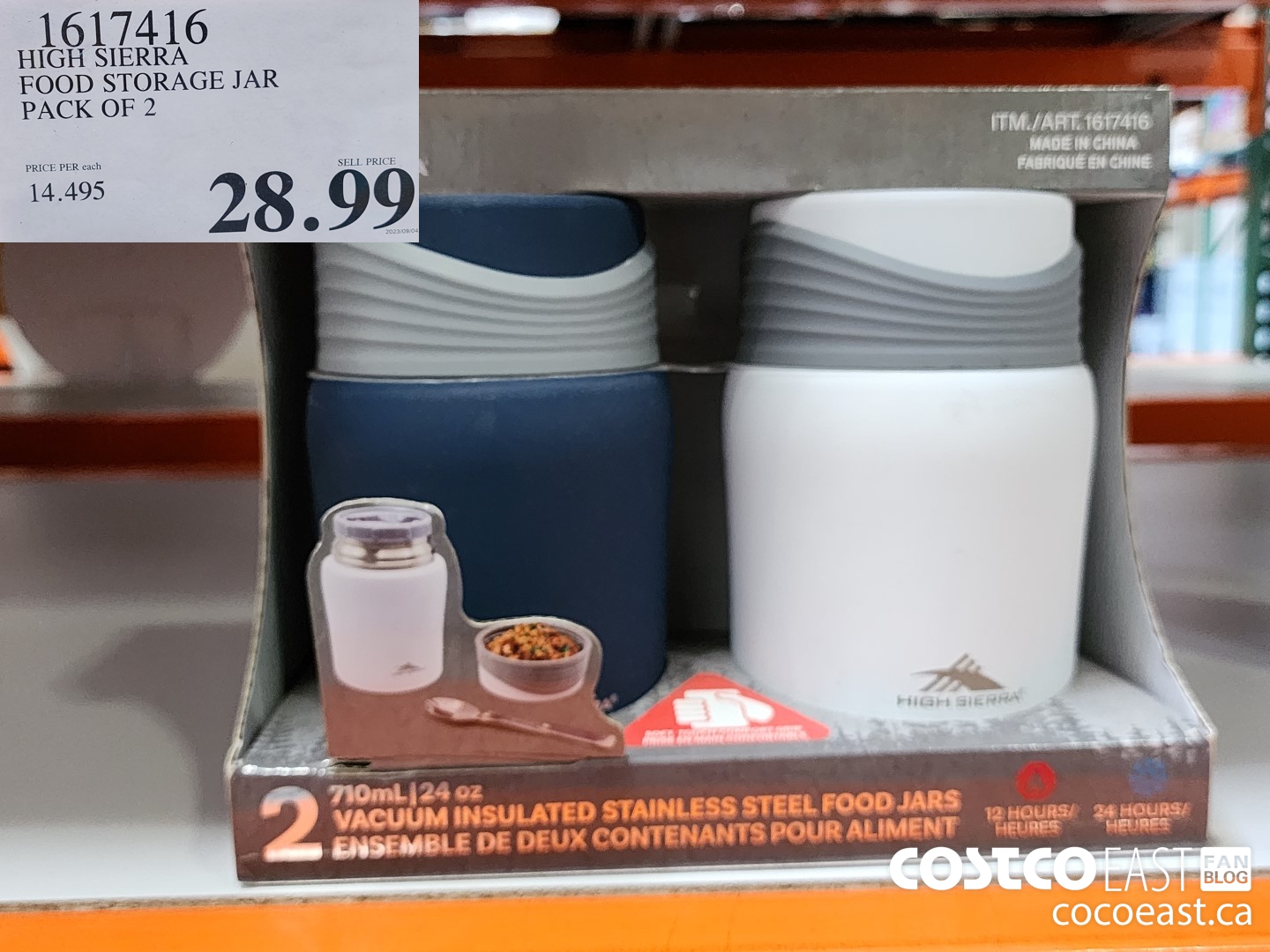 1617416 HIGH SIERRA FOOD STORAGE JAR PACK OF 2 $28.99