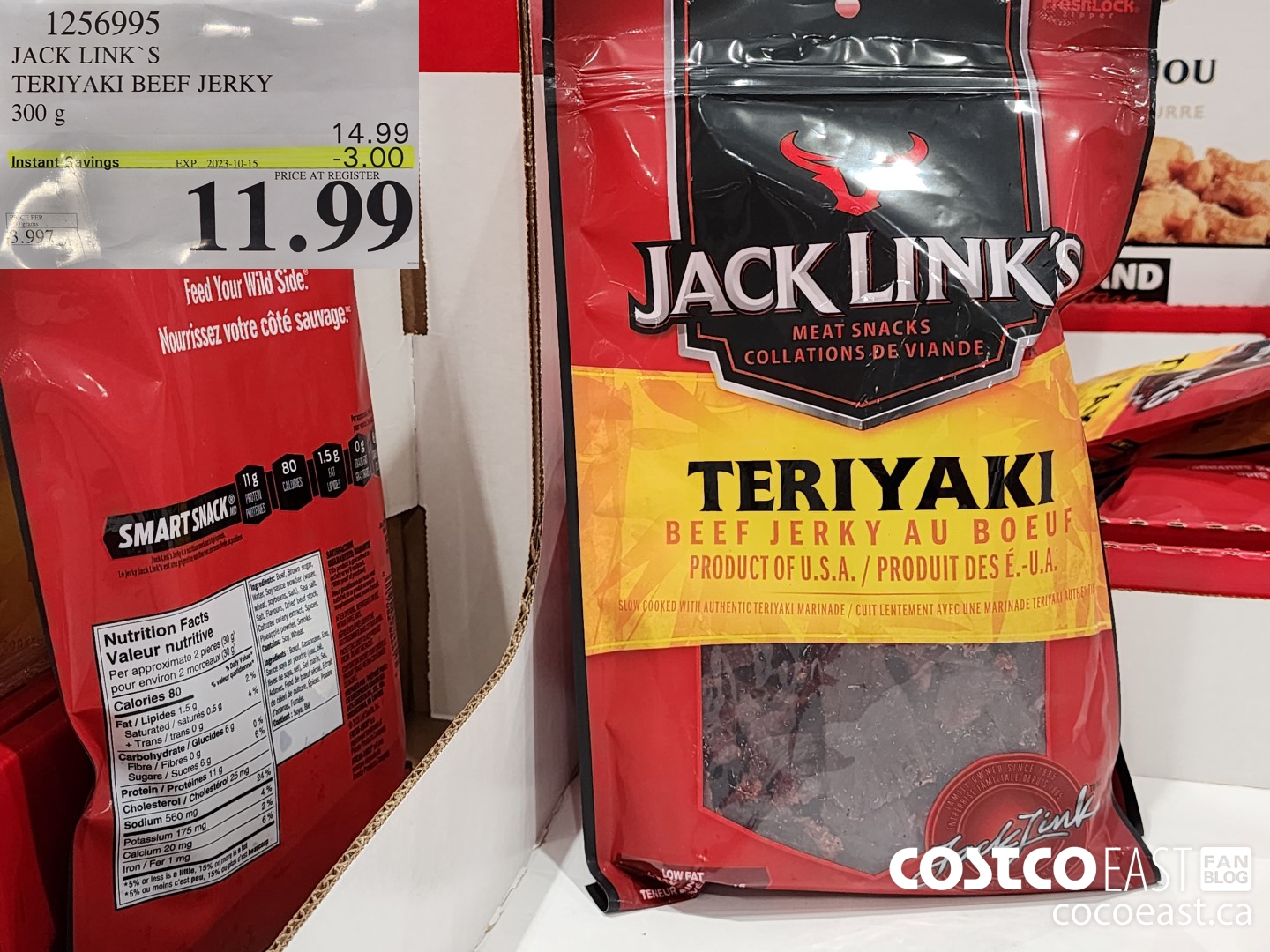 1256995 JACK LINKS TERIYAKI BEEF JERKY 300G ($3.00 INSTANT SAVINGS EXPIRES ON 2023-10-15) $11.99