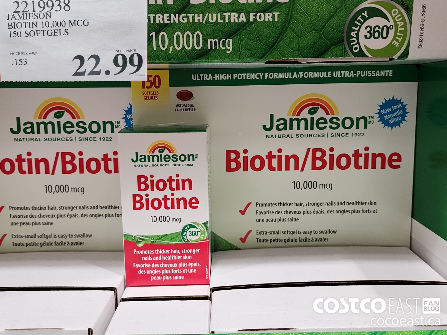 Costco East Pharmacy & Vitamin Super Post Oct 25th 2023 Ontario