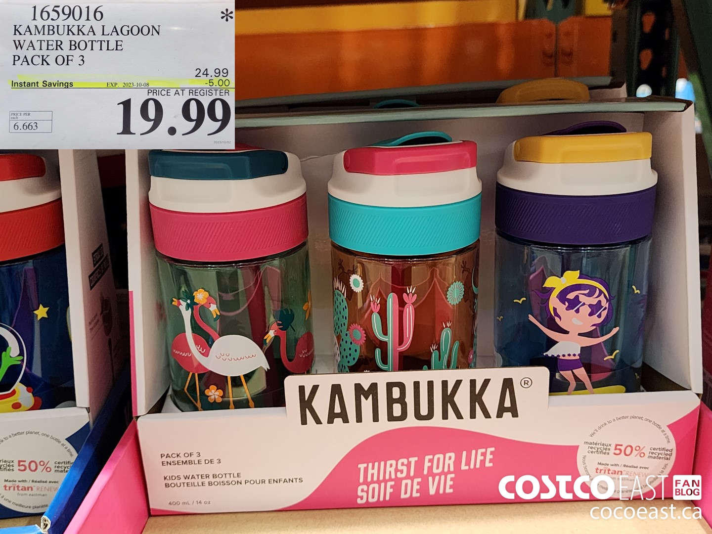 1659016 KAMBUKKA LAGOON WATER BOTTLE PACK OF 3 ($5.00 INSTANT SAVINGS EXPIRES ON 2023-10-08) $19.99