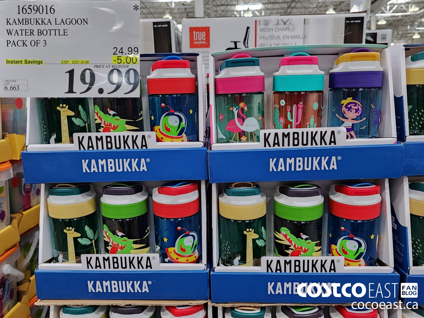 1659016 KAMBUKKA LAGOON WATER BOTTLE PACK OF 3 ($5.00 INSTANT SAVINGS EXPIRES ON 2023-10-08) $19.99