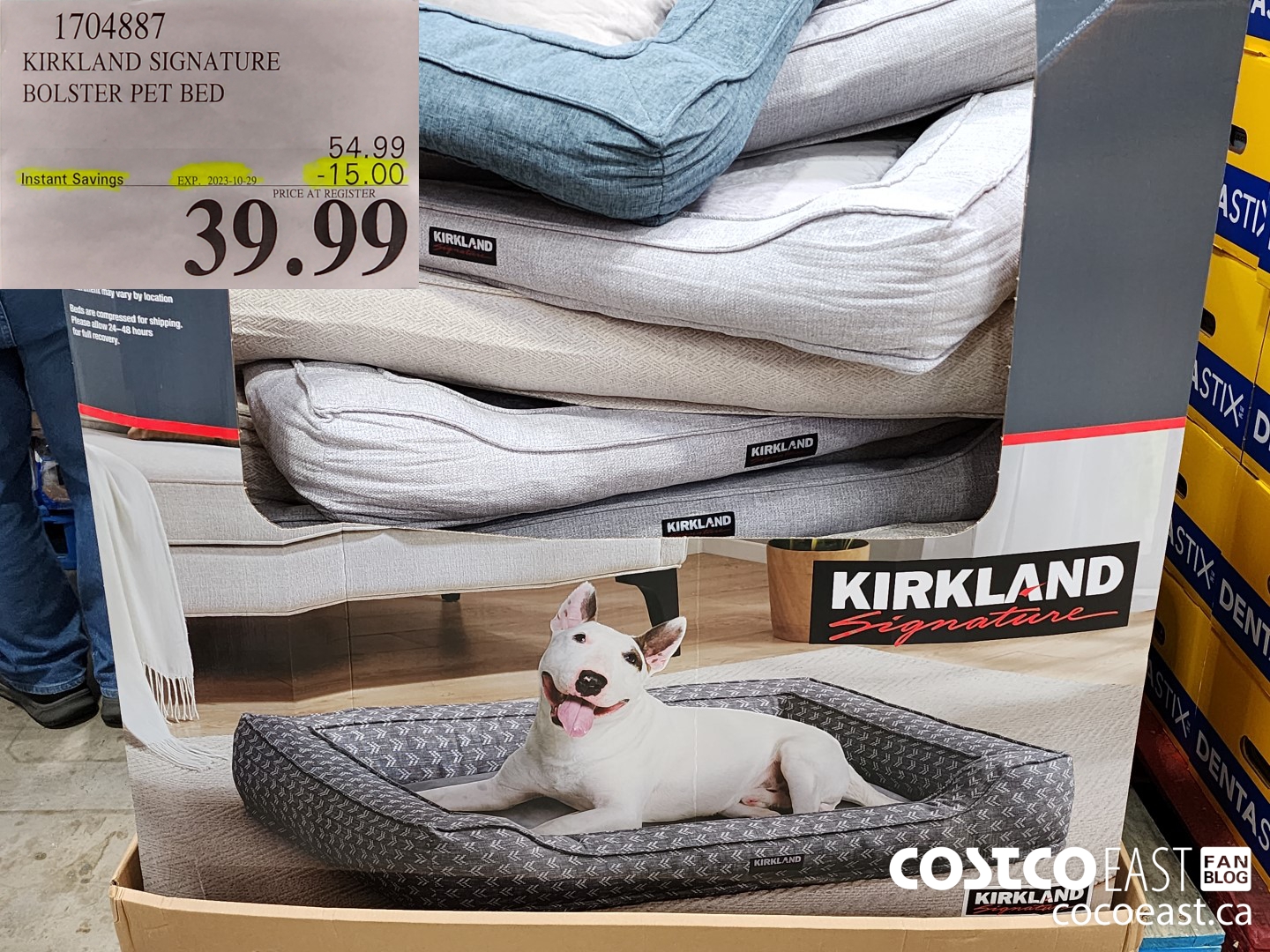 1704887 KIRKLAND SIGNATURE BOLSTER PET BED ($15.00 INSTANT SAVINGS EXPIRES ON 2023-10-29) $39.99
