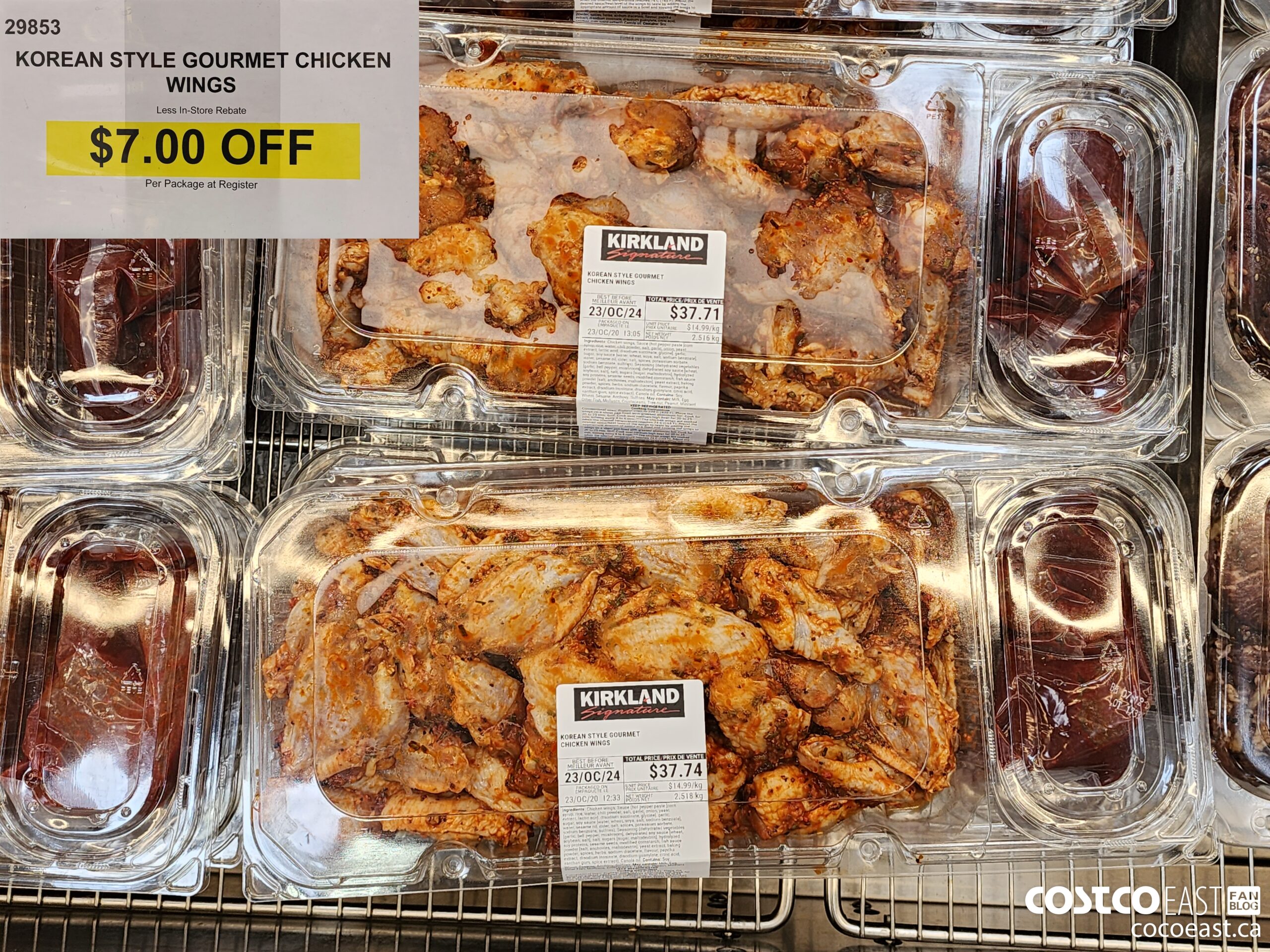 29853 KOREAN STYLE GOURMET CHICKEN WINGS ($7.00 INSTANT SAVINGS)