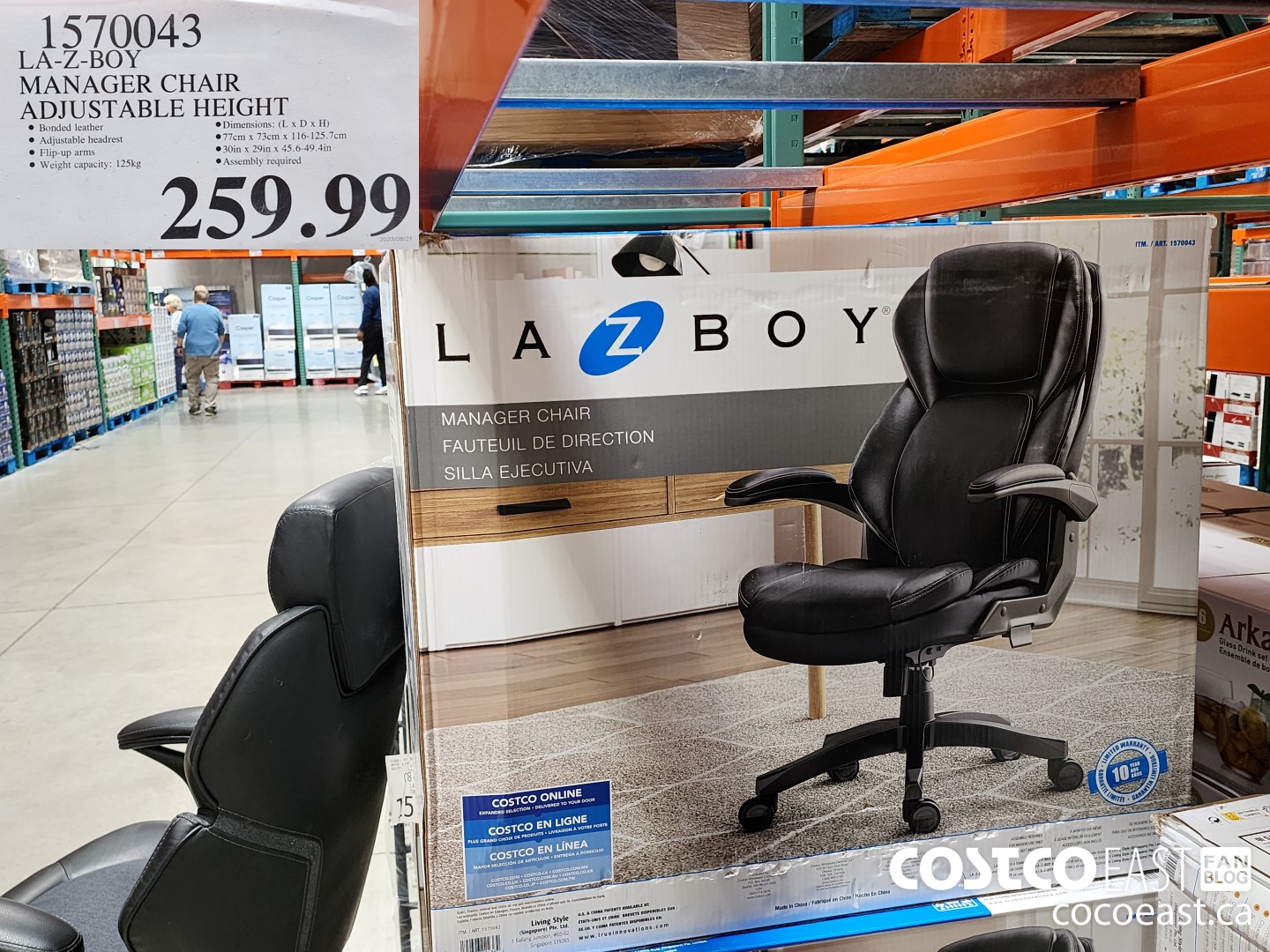 1570043 LA-Z-BOY MANAGER CHAIR ADJUSTABLE HEIGHT $259.99