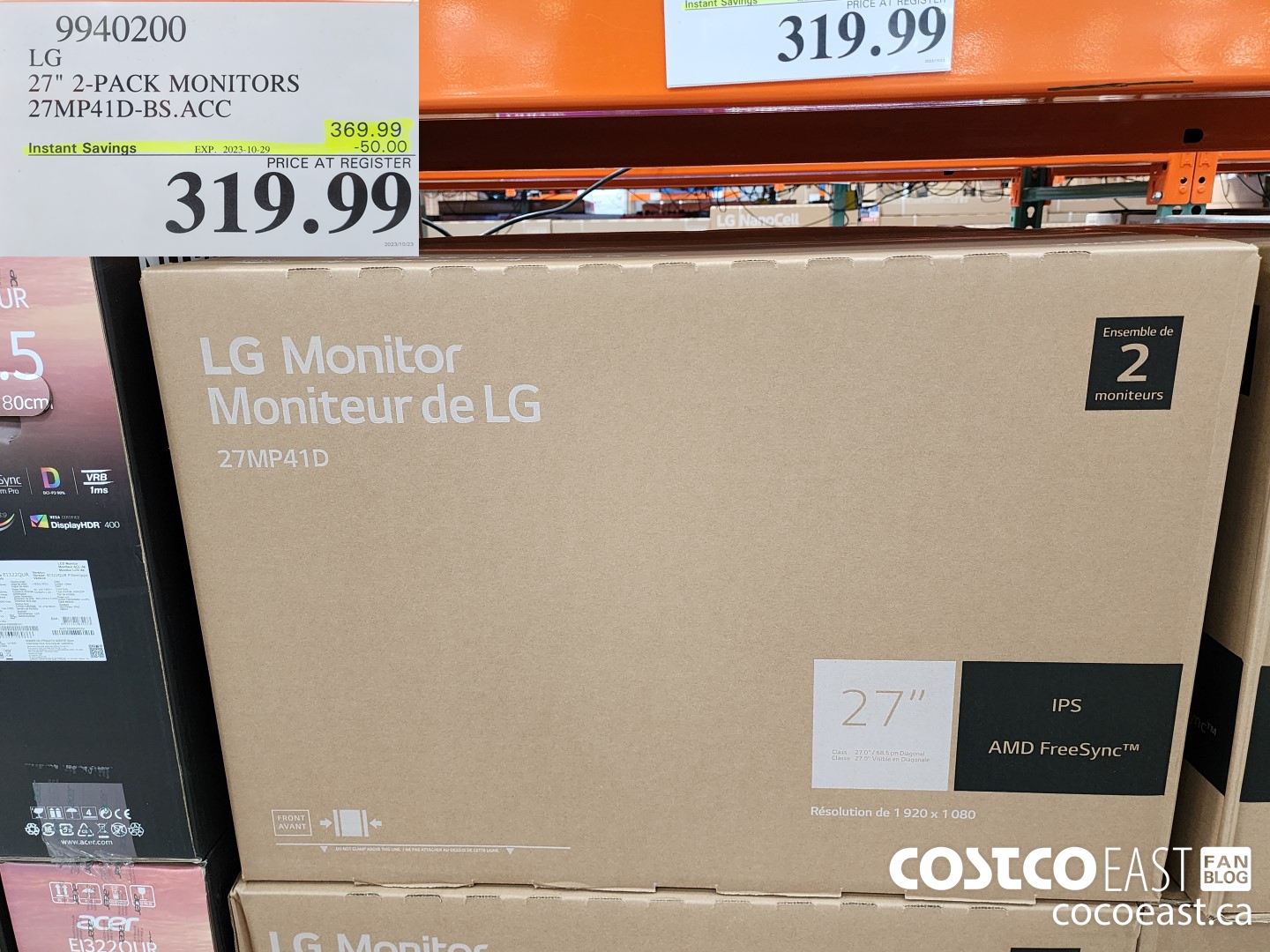 9940200 LG 2-PACK MONITORS 27MP41D-BS.ACC ($50.00 INSTANT SAVINGS EXPIRES ON 2023-10-29) $319.99