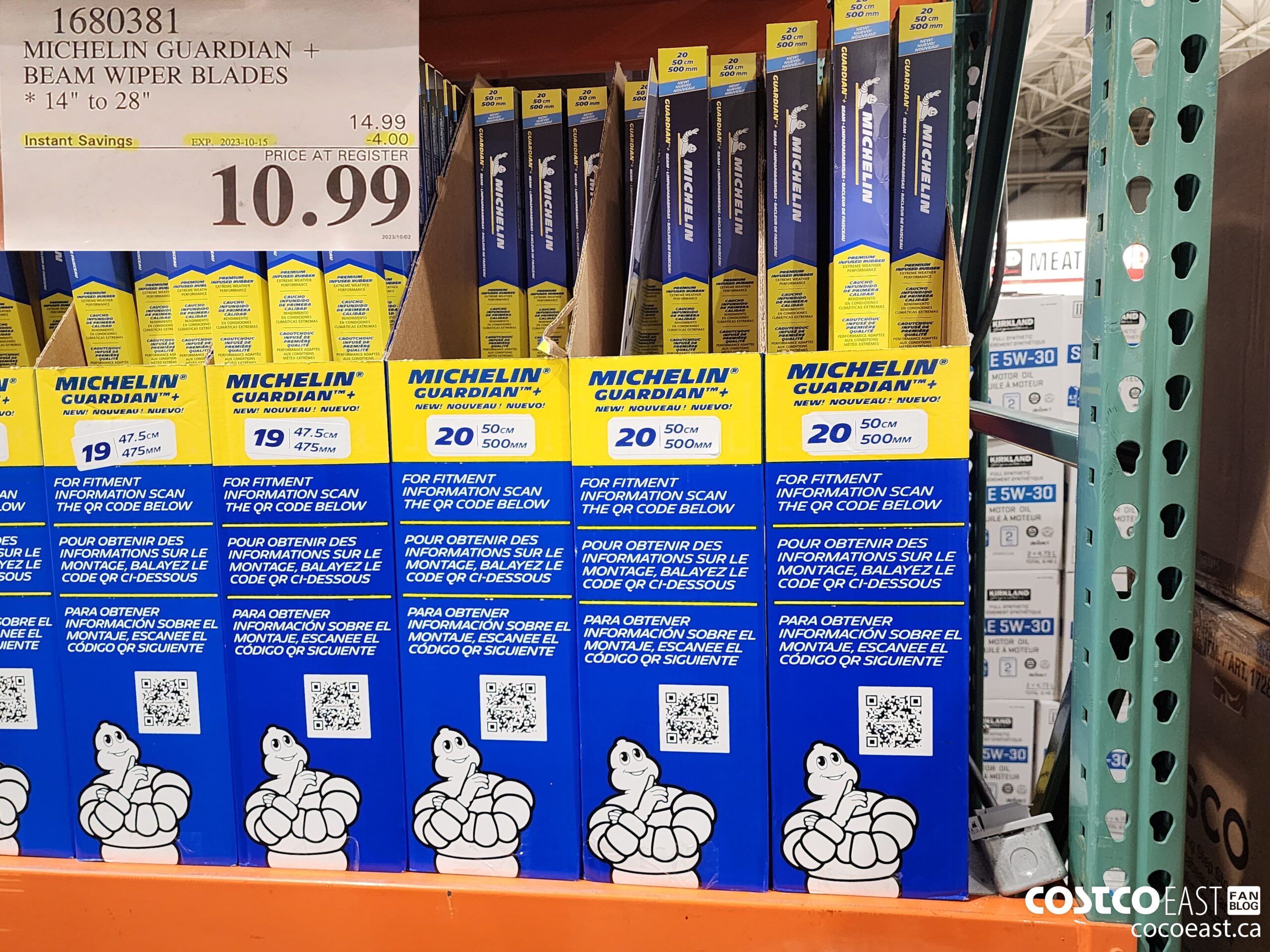 1680381 MICHELIN GUARDIAN + BEAM WIPER BLADES * 14