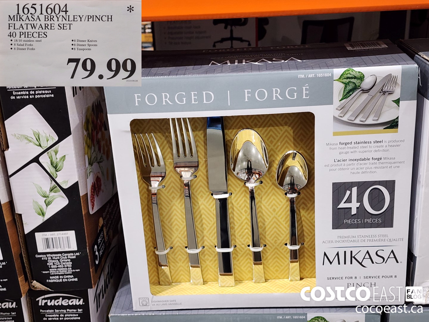 1651604 MIKASA BRYNLEY/PINCH FLATWARE SET 40 PIECES $79.99