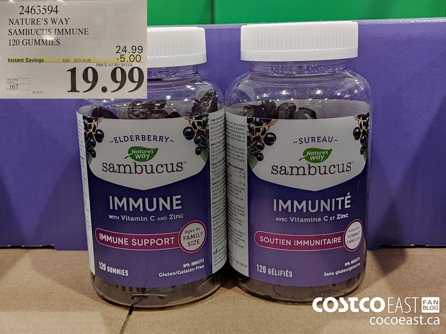 2463594 NATURE'S WAY SAMBUCUS IMMUNE 120 GUMMIES ($5.00 INSTANT SAVINGS EXPIRES ON 2023-10-29) $19.99