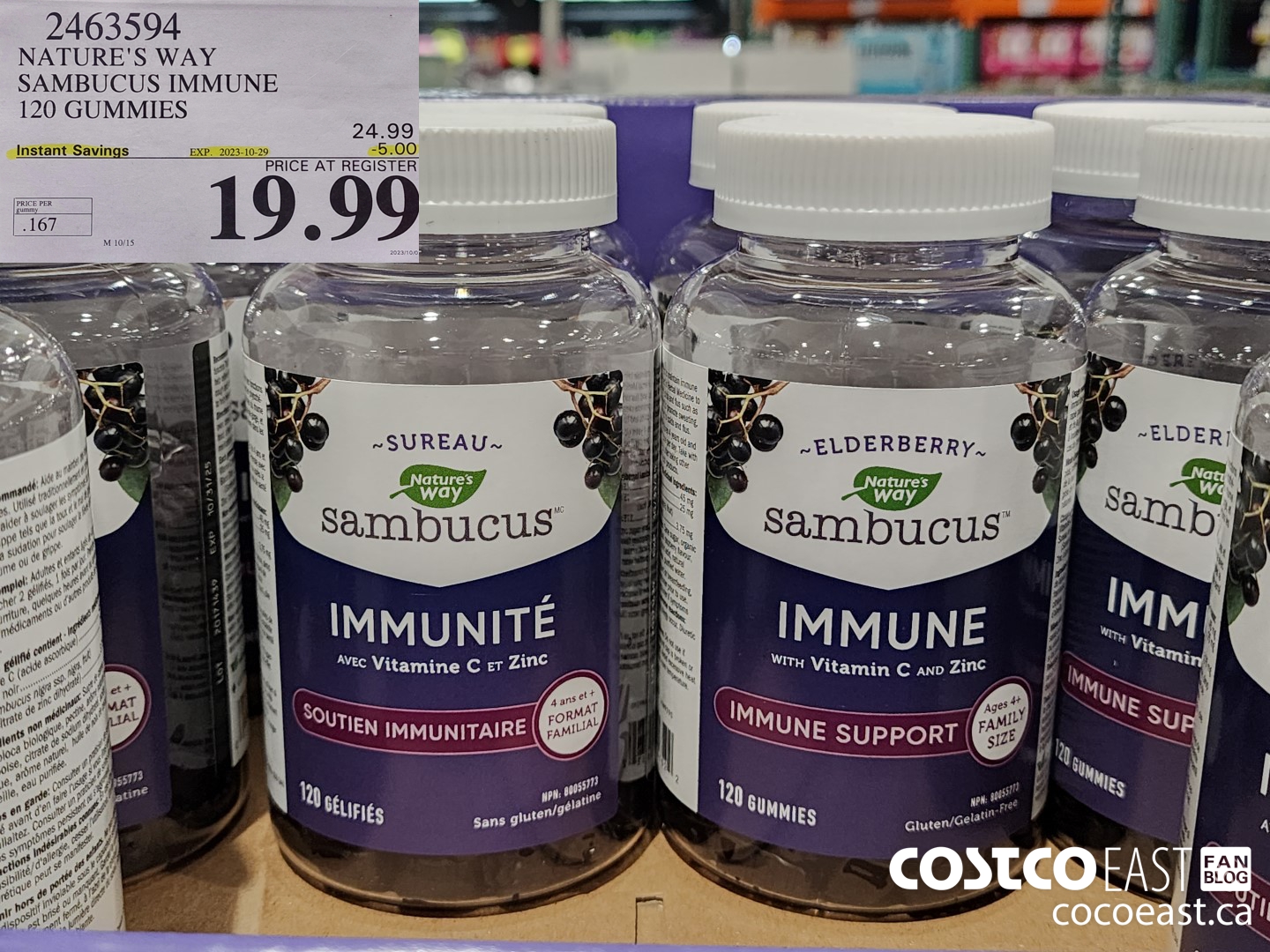 2463594 NATURE'S WAY SAMBUCUS IMMUNE 120 GUMMIES ($5.00 INSTANT SAVINGS EXPIRES ON 2023-10-29) $19.99