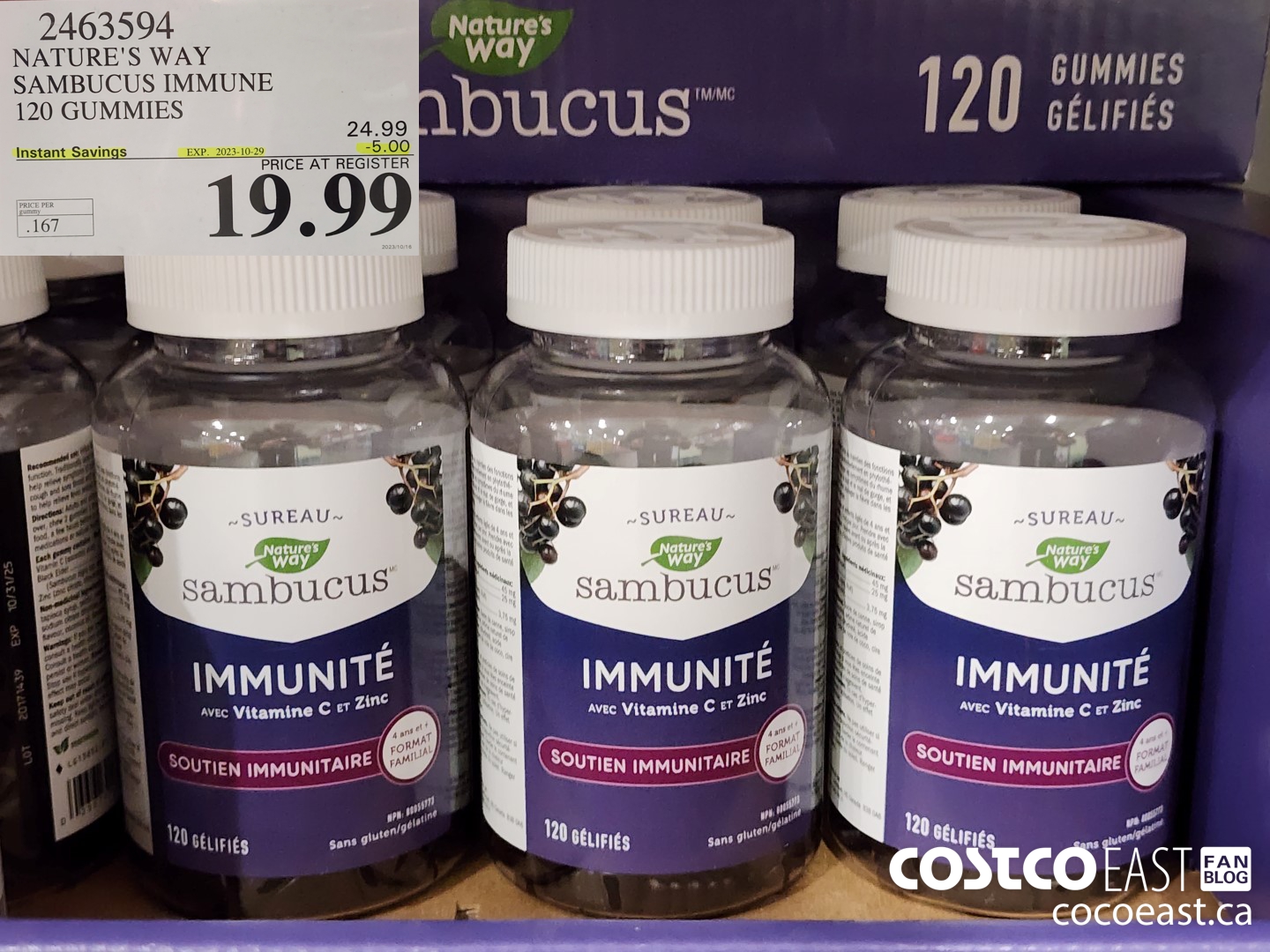 2463594 NATURE'S WAY SAMBUCUS IMMUNE 120 GUMMIES ($5.00 INSTANT SAVINGS EXPIRES ON 2023-10-29) $19.99