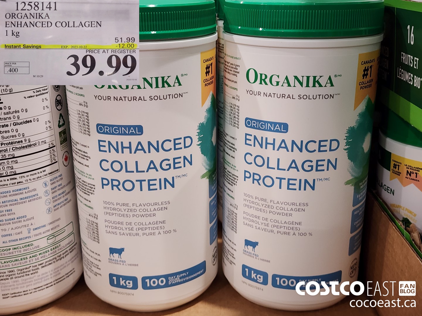 1258141 ORGANIKA ENHANCED COLLAGEN 1KG ($12.00 INSTANT SAVINGS EXPIRES ON 2023-10-22) $39.99