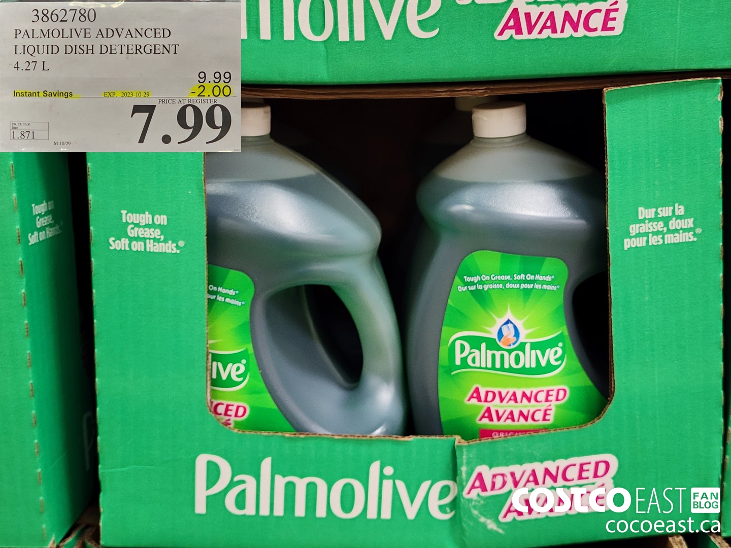 3862780 PALMOLIVE ADVANCED LIQUID DISH DETERGENT 4.27L ($2.00 INSTANT SAVINGS EXPIRES ON 2023-10-29) $7.99