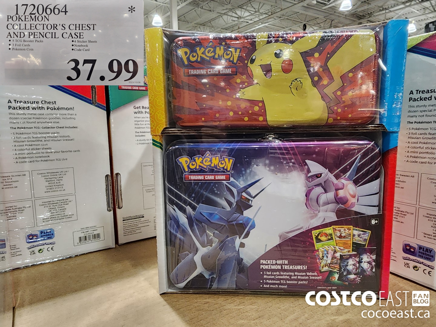 1720664 POKEMON COLLECTOR'S CHEST AND PENCIL CASE $37.99