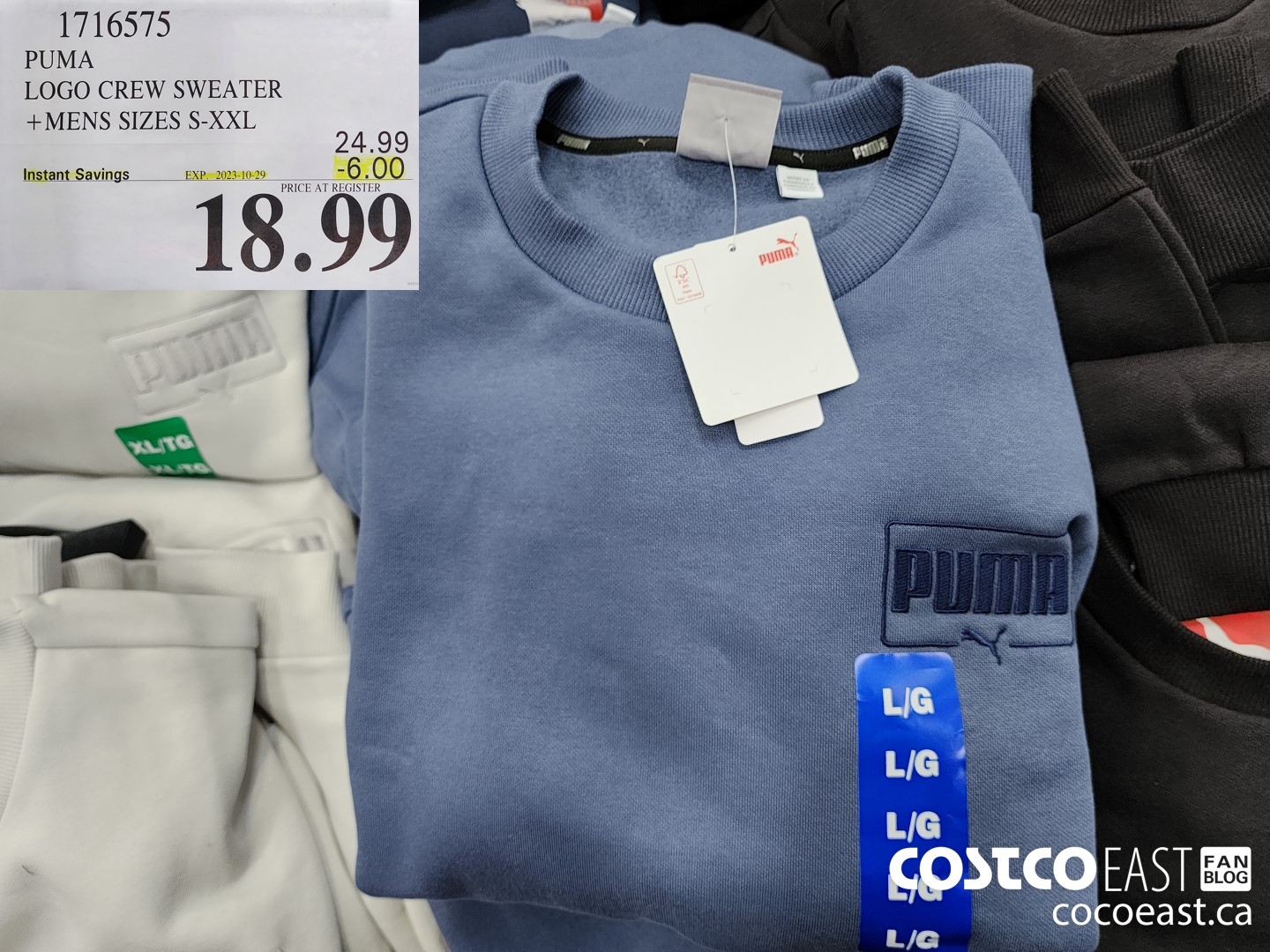 1716575 PUMA LOGO CREW SWEATER +MENS SIZES S-XXL ($6.00 INSTANT SAVINGS EXPIRES ON 2023-10-29) $18.99